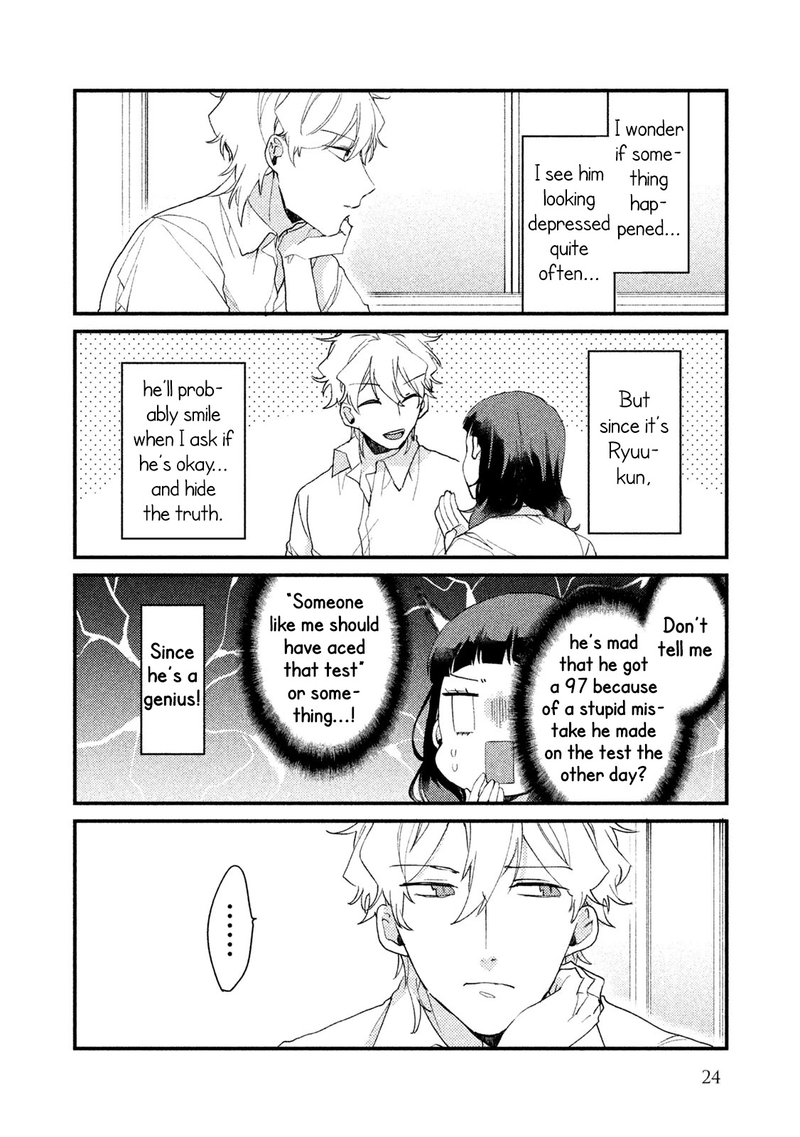 Zense Coupling Chapter 33 page 4 - Chapter 33: Ryuu and Uta (8)