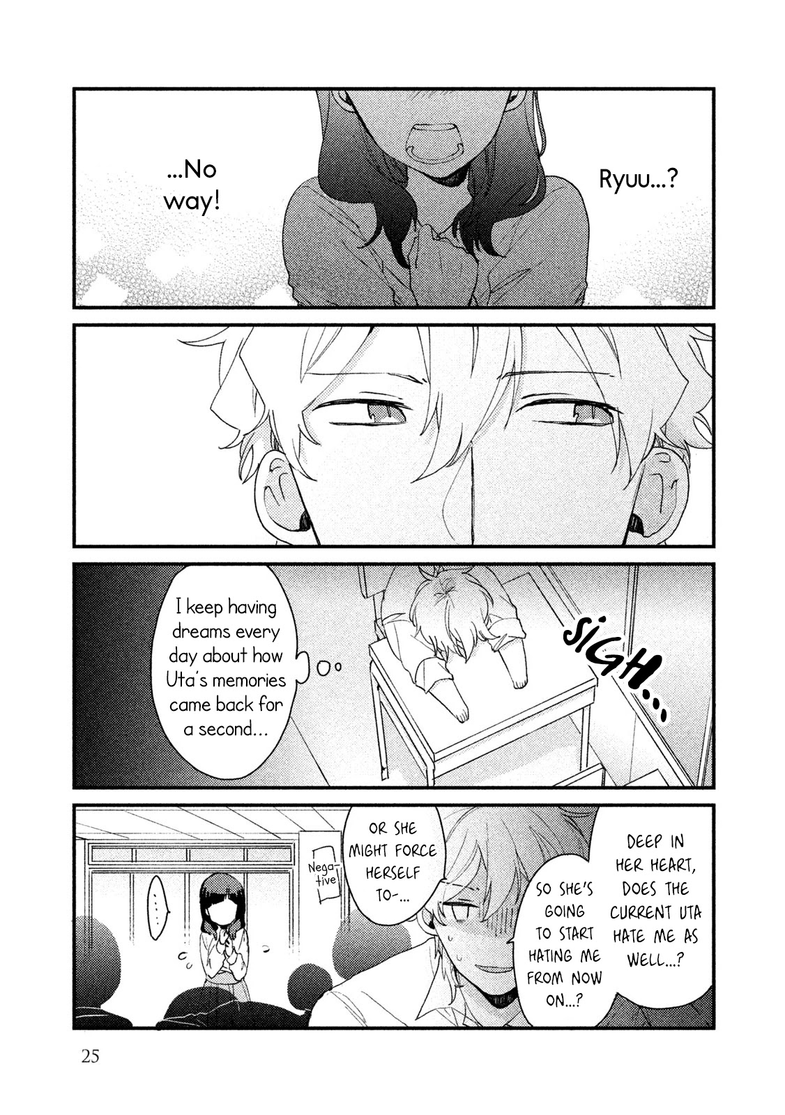 Zense Coupling Chapter 33 page 5 - Chapter 33: Ryuu and Uta (8)