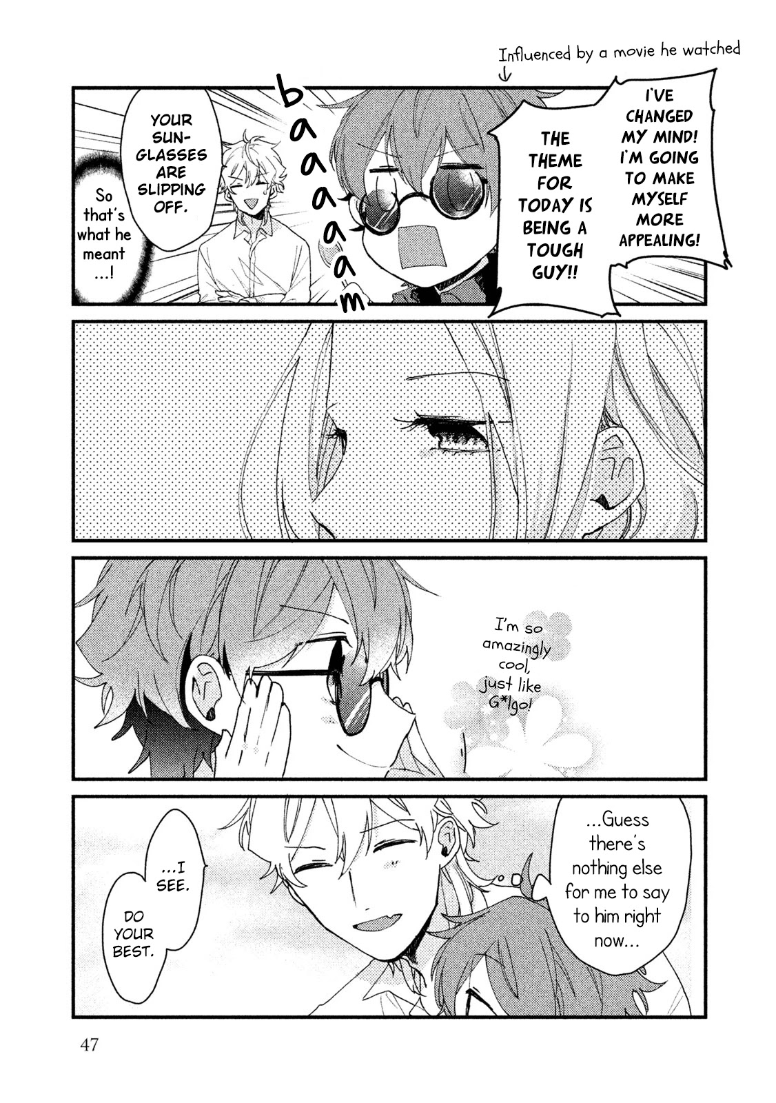 Zense Coupling Chapter 34 page 12 - Chapter 34: Yahiro and Hina (10)