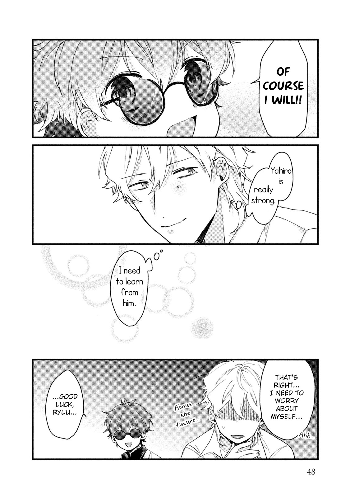 Zense Coupling Chapter 34 page 13 - Chapter 34: Yahiro and Hina (10)