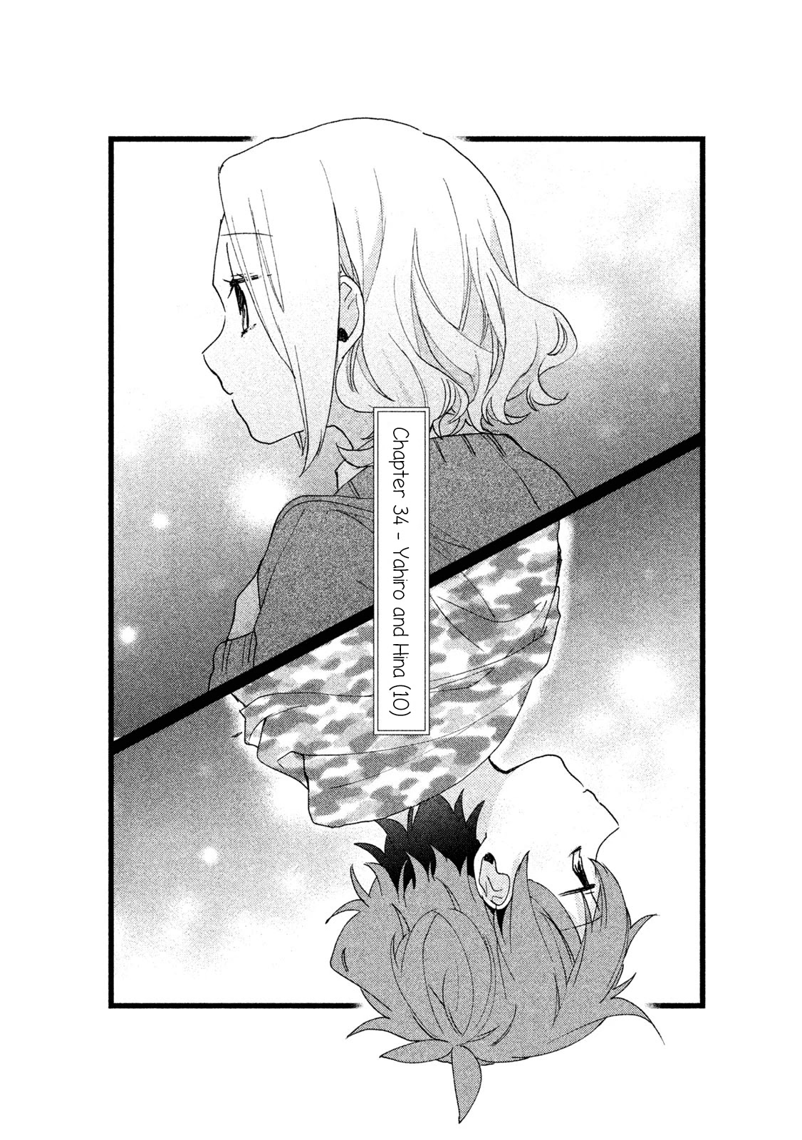 Zense Coupling Chapter 34 page 2 - Chapter 34: Yahiro and Hina (10)