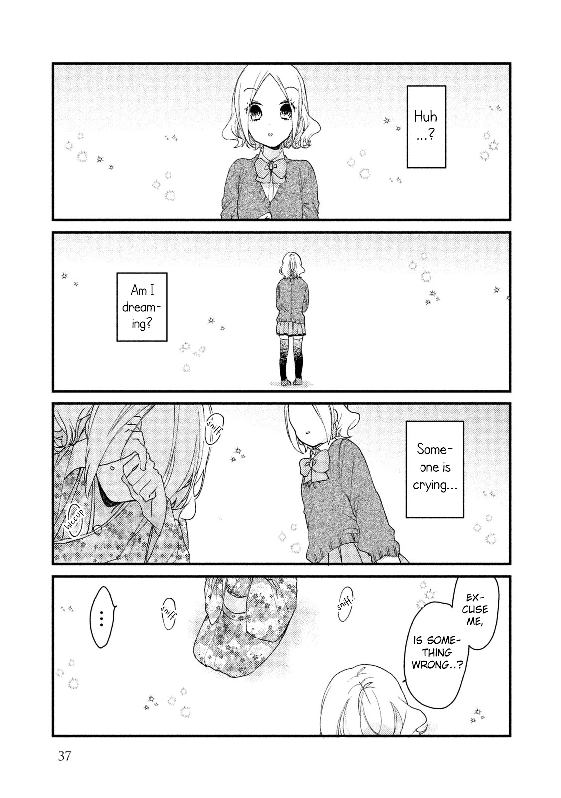 Zense Coupling Chapter 34 page 3 - Chapter 34: Yahiro and Hina (10)