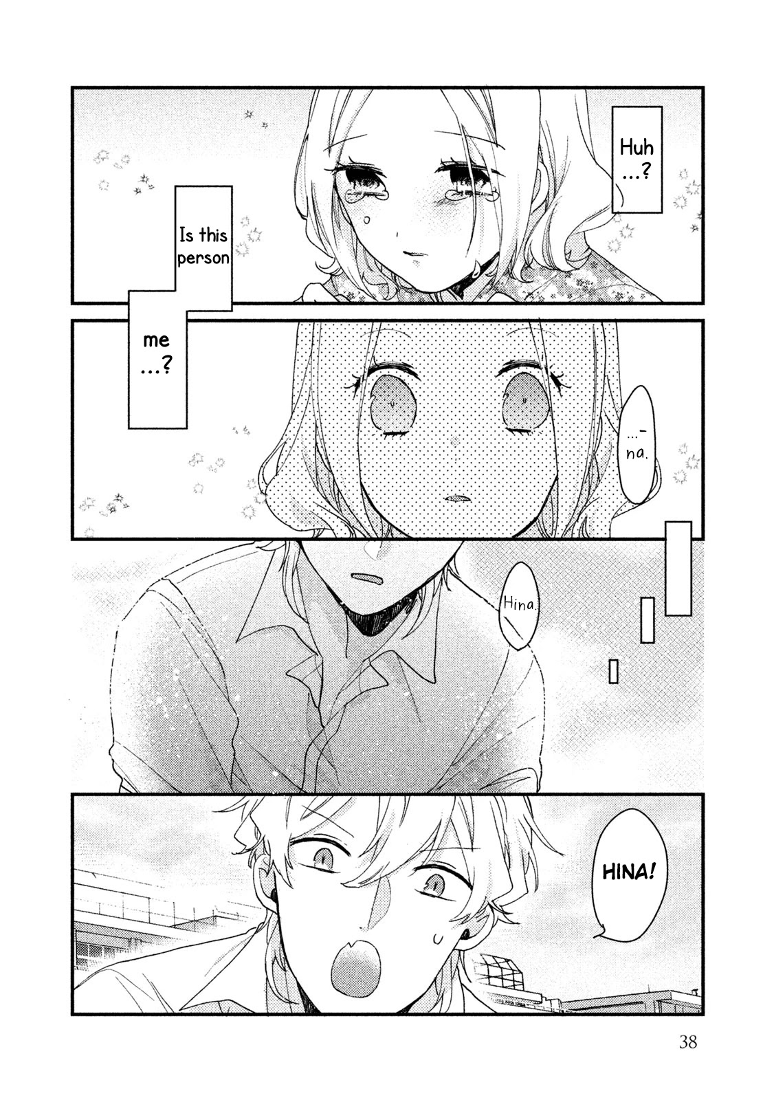 Zense Coupling Chapter 34 page 4 - Chapter 34: Yahiro and Hina (10)
