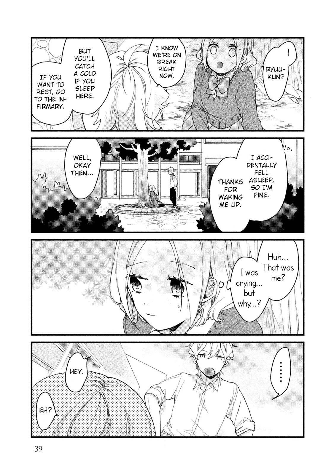 Zense Coupling Chapter 34 page 5 - Chapter 34: Yahiro and Hina (10)