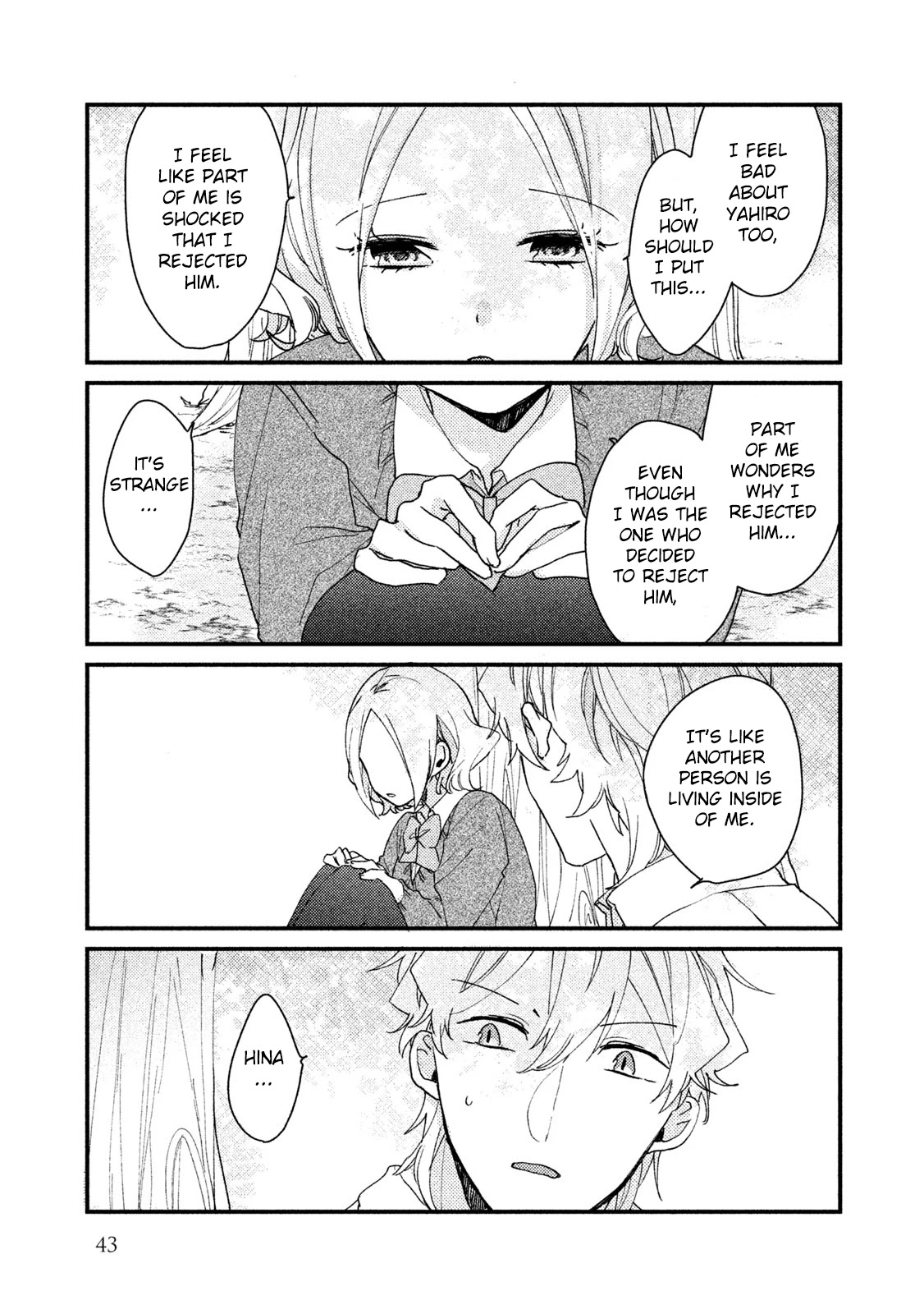 Zense Coupling Chapter 34 page 8 - Chapter 34: Yahiro and Hina (10)