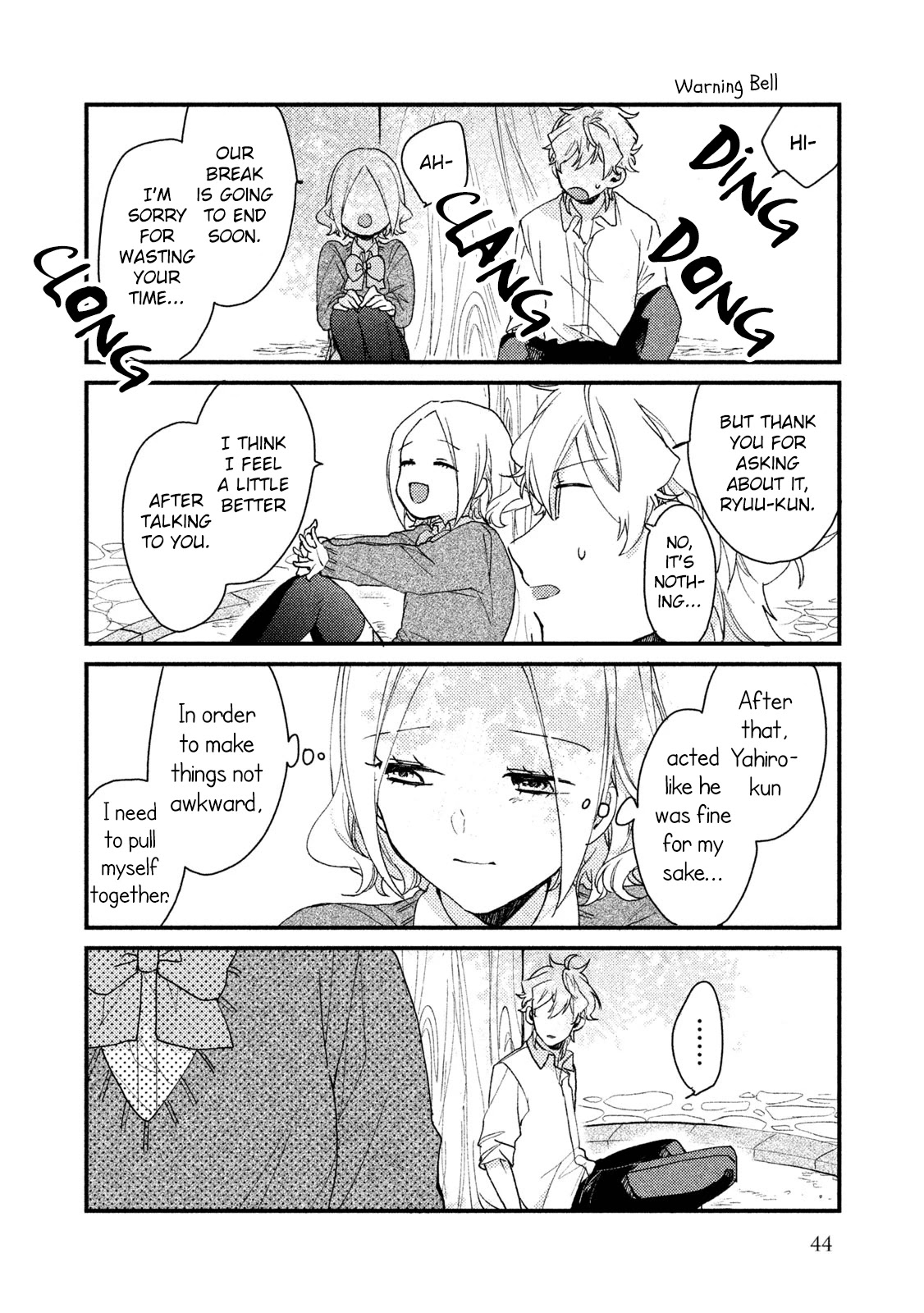 Zense Coupling Chapter 34 page 9 - Chapter 34: Yahiro and Hina (10)