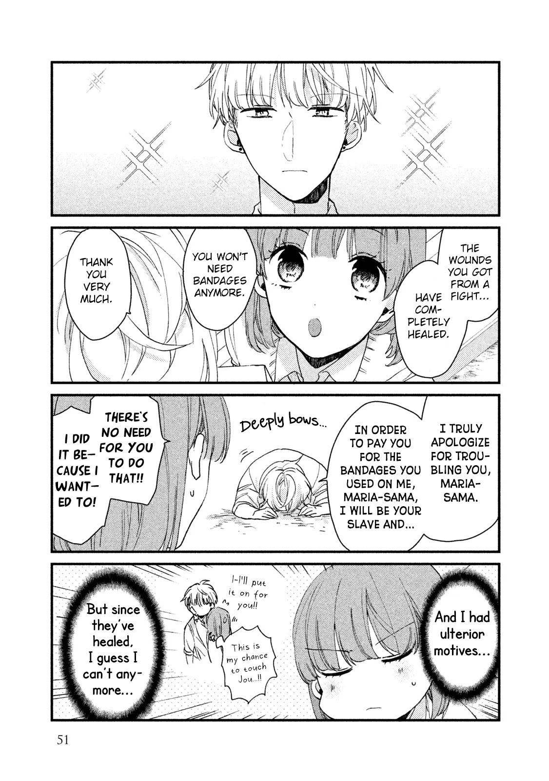 Zense Coupling Chapter 35 page 3 - Chapter 35: Maria and Jou (9)