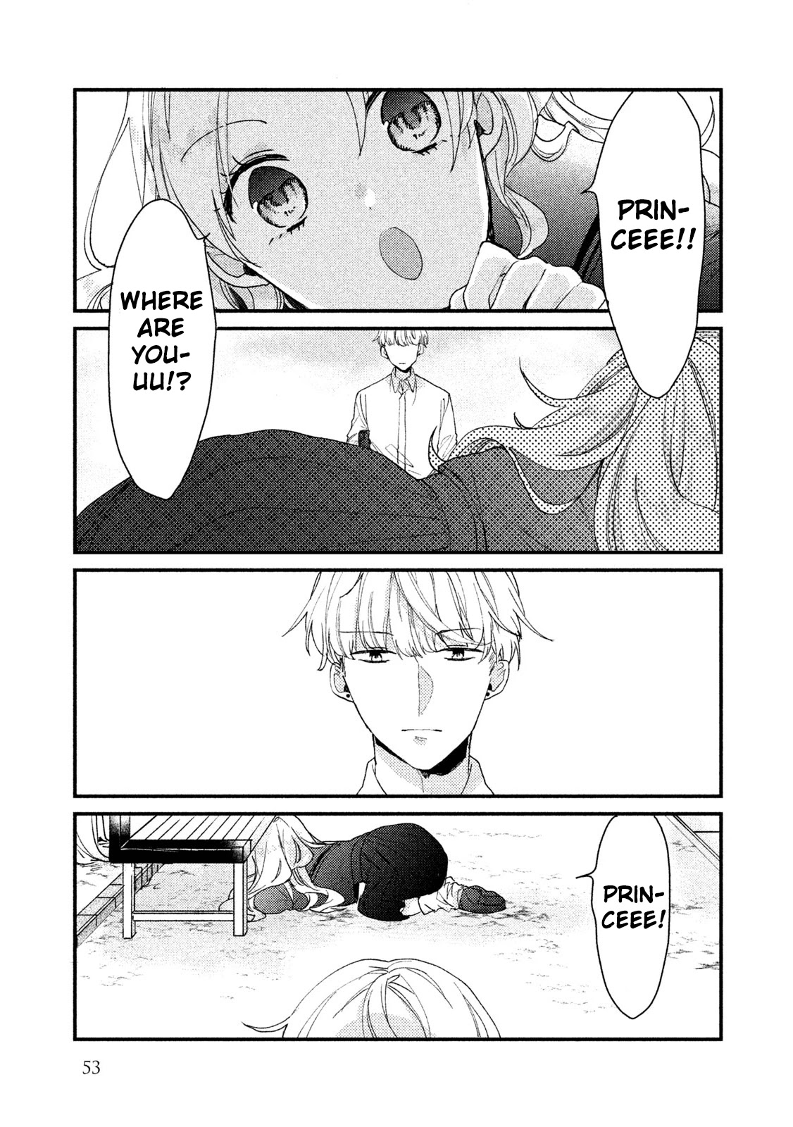 Zense Coupling Chapter 35 page 5 - Chapter 35: Maria and Jou (9)
