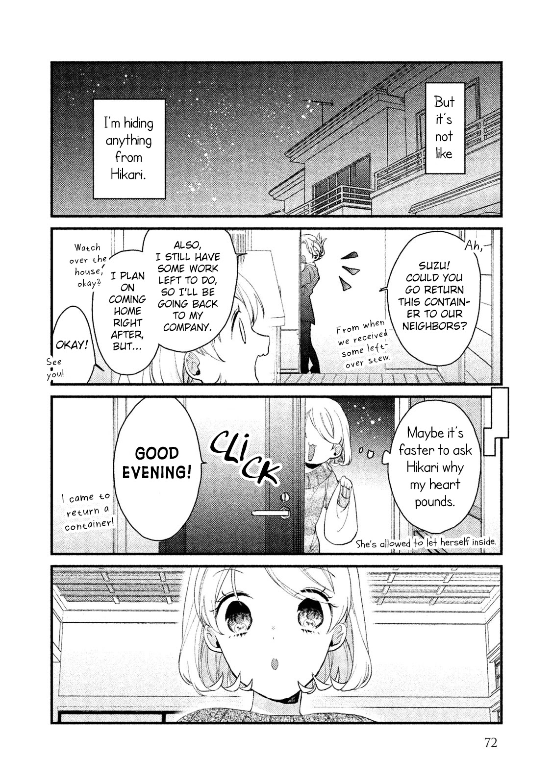 Zense Coupling Chapter 36 page 11 - Chapter 36: Suzu and Hikari (9)