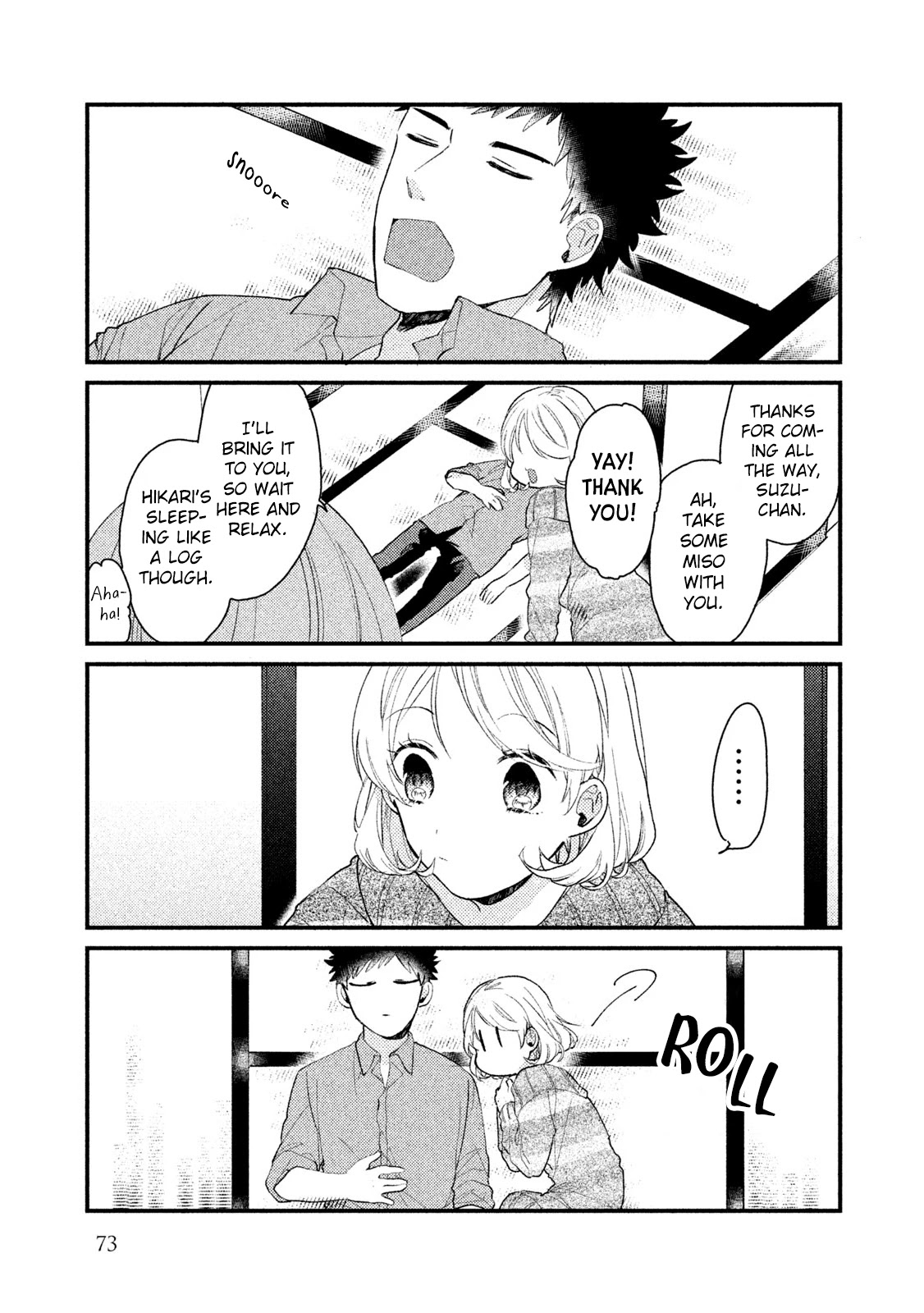 Zense Coupling Chapter 36 page 12 - Chapter 36: Suzu and Hikari (9)