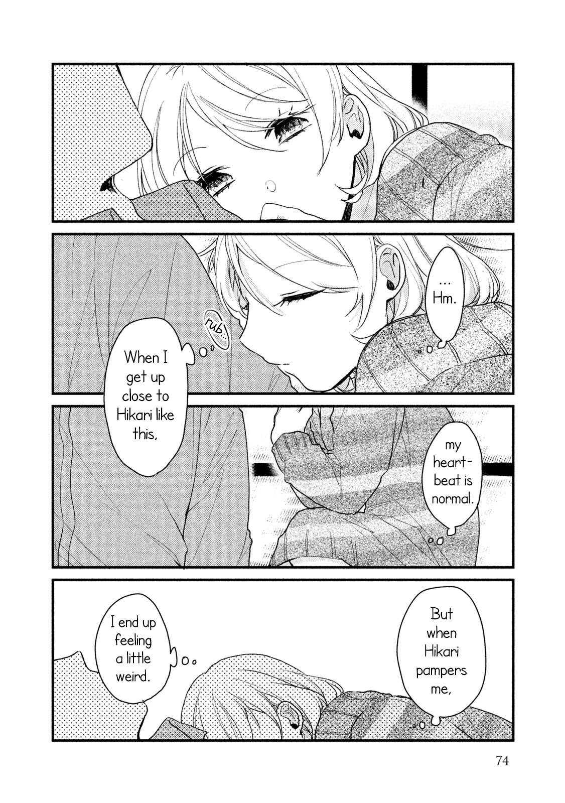 Zense Coupling Chapter 36 page 13 - Chapter 36: Suzu and Hikari (9)