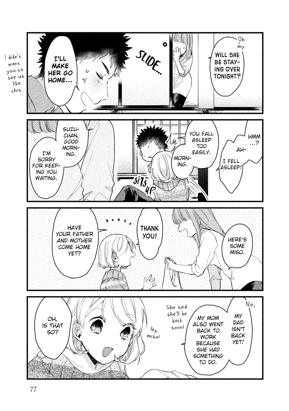 Zense Coupling Chapter 36 page 16 - Chapter 36: Suzu and Hikari (9)