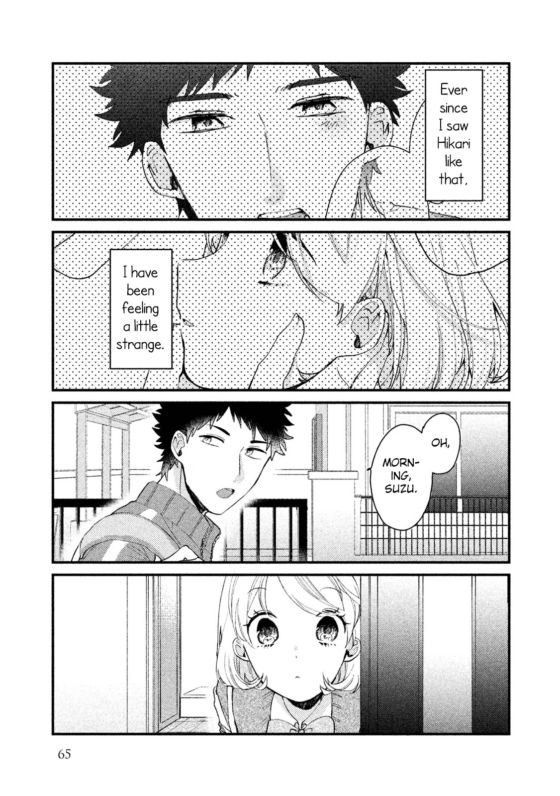 Zense Coupling Chapter 36 page 4 - Chapter 36: Suzu and Hikari (9)