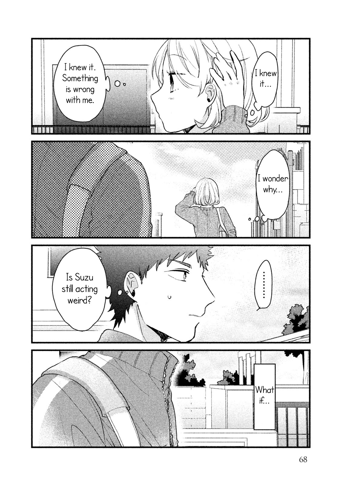 Zense Coupling Chapter 36 page 7 - Chapter 36: Suzu and Hikari (9)