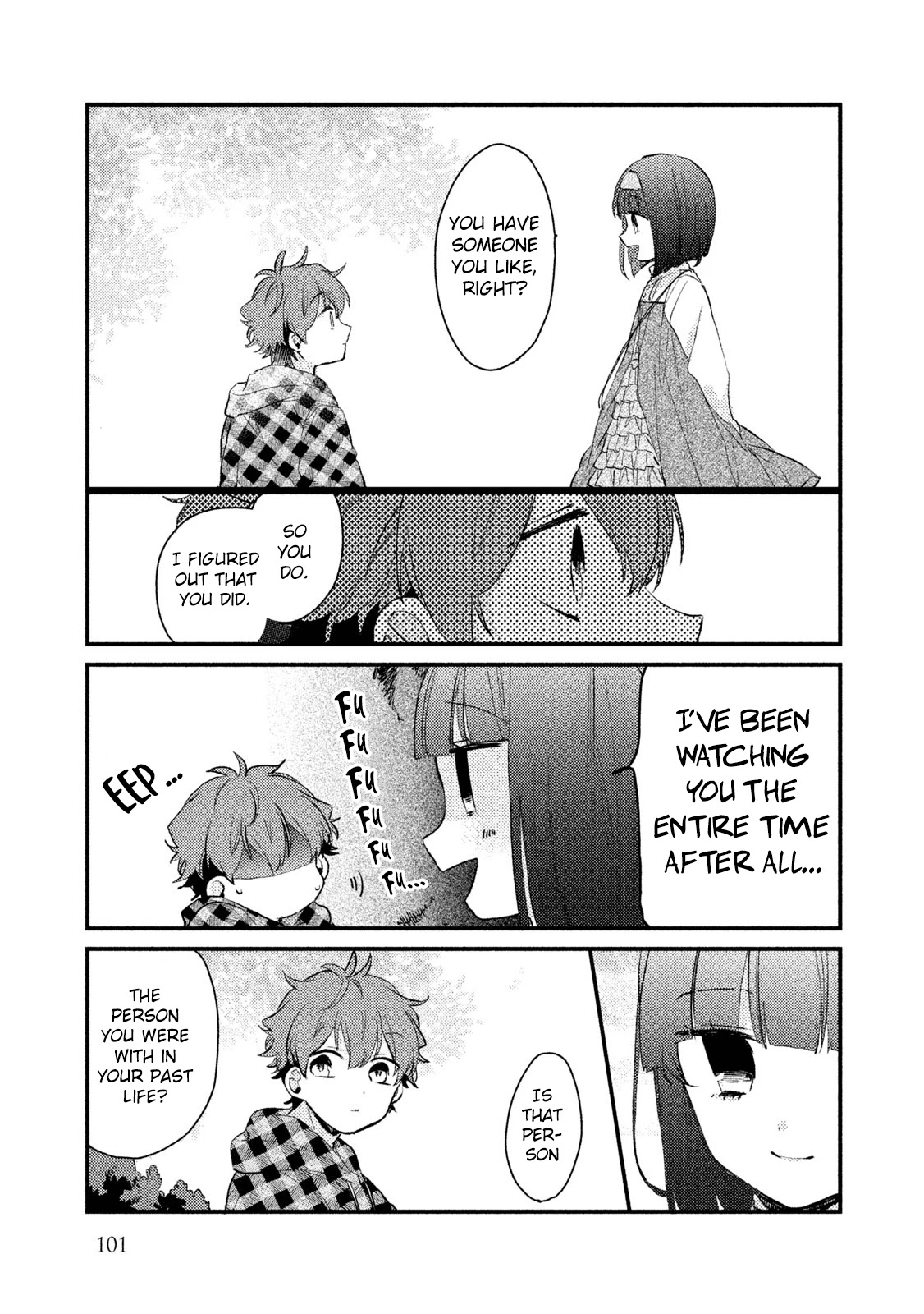 Zense Coupling Chapter 38 page 10 - Chapter 38: Yahiro and Hina (11)