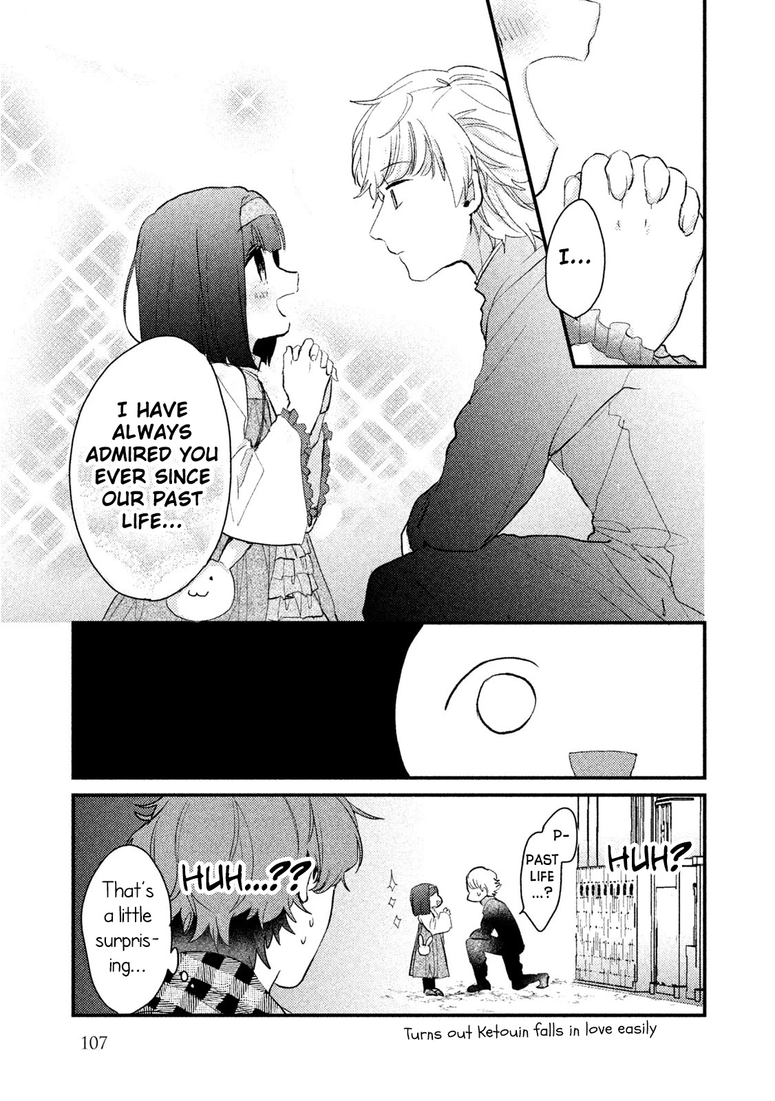 Zense Coupling Chapter 38 page 16 - Chapter 38: Yahiro and Hina (11)