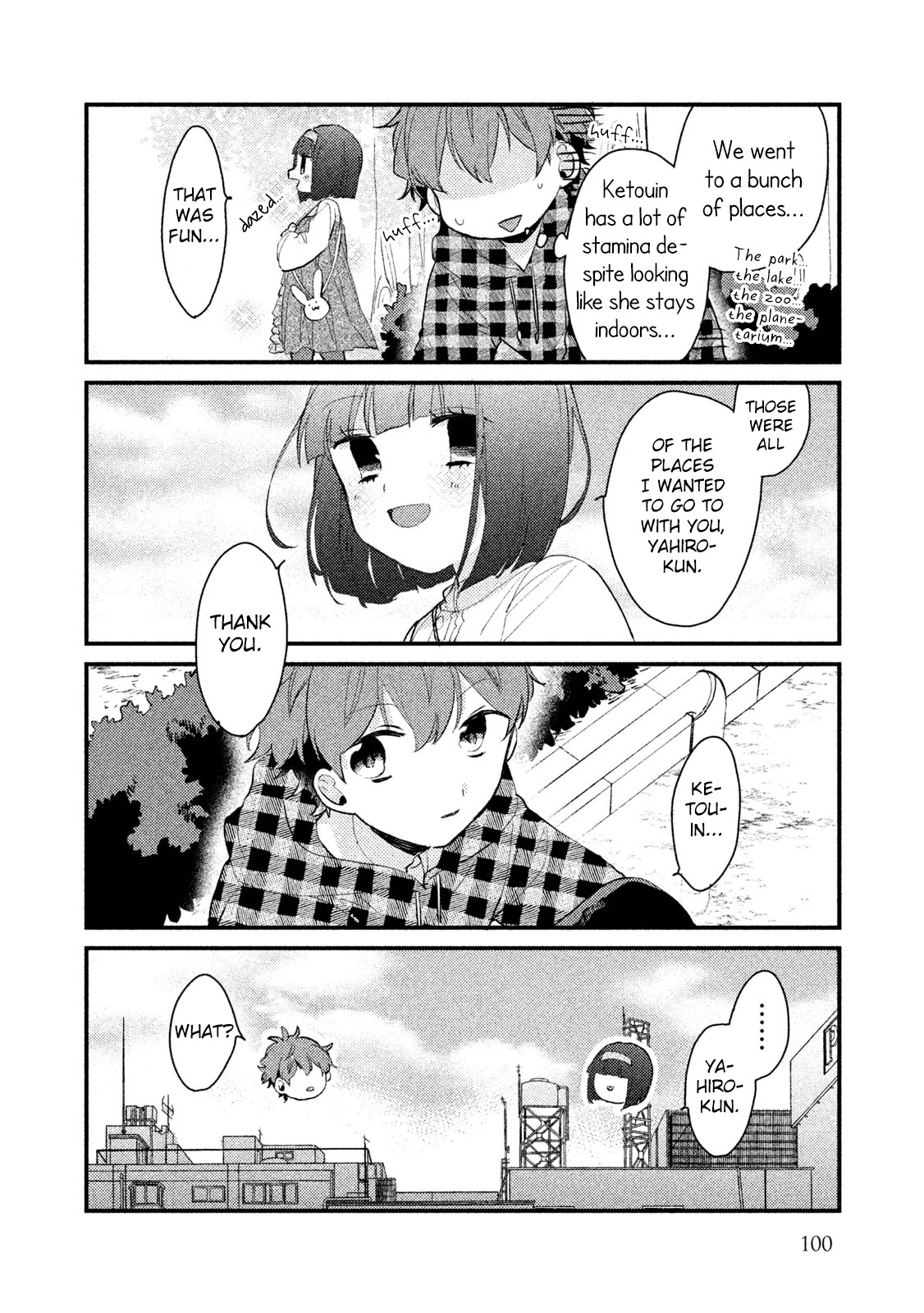 Zense Coupling Chapter 38 page 9 - Chapter 38: Yahiro and Hina (11)