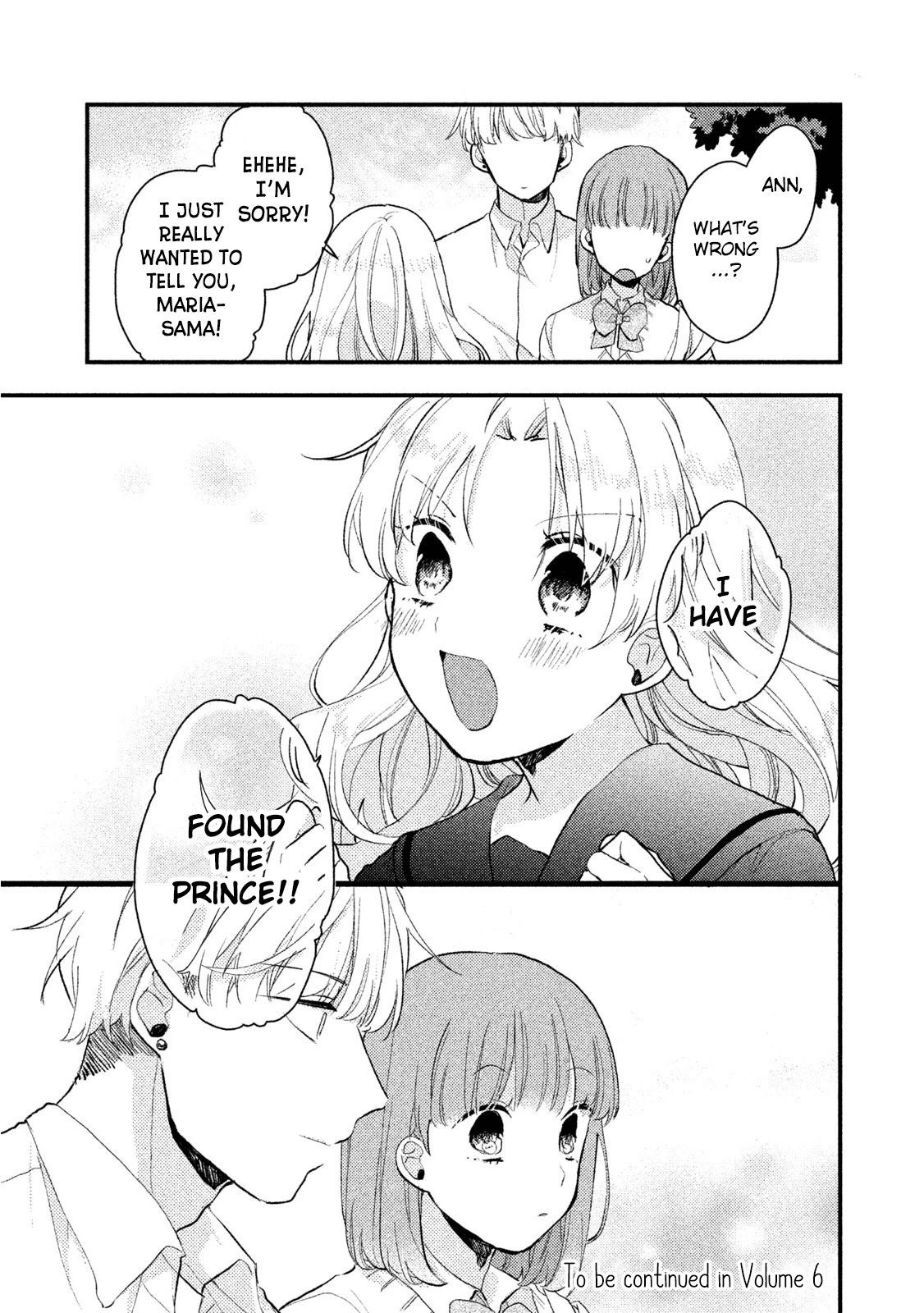 Zense Coupling Chapter 39 page 15 - Chapter 39: Maria and Jou (10)