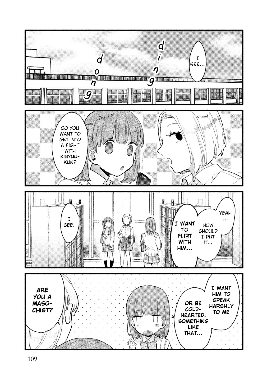 Zense Coupling Chapter 39 page 3 - Chapter 39: Maria and Jou (10)