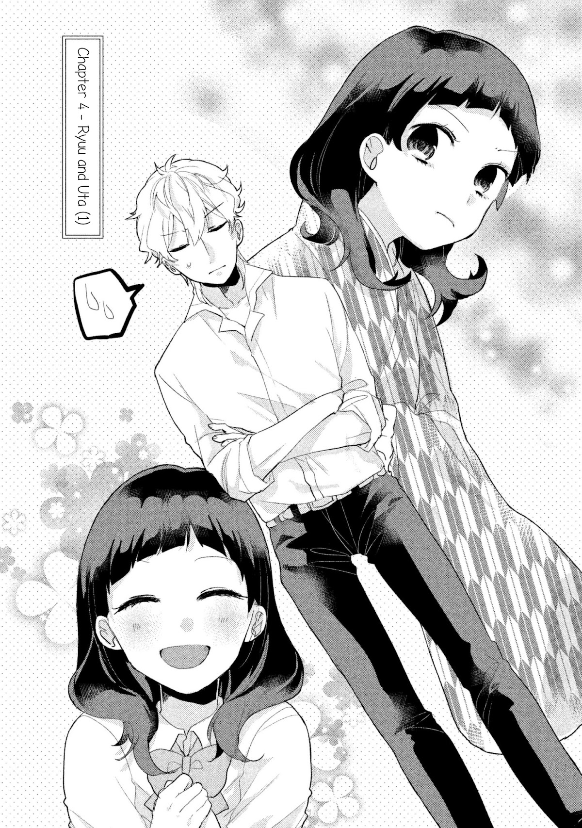 Zense Coupling Chapter 4 page 2 - Chapter 4: Ryuu and Uta (1)