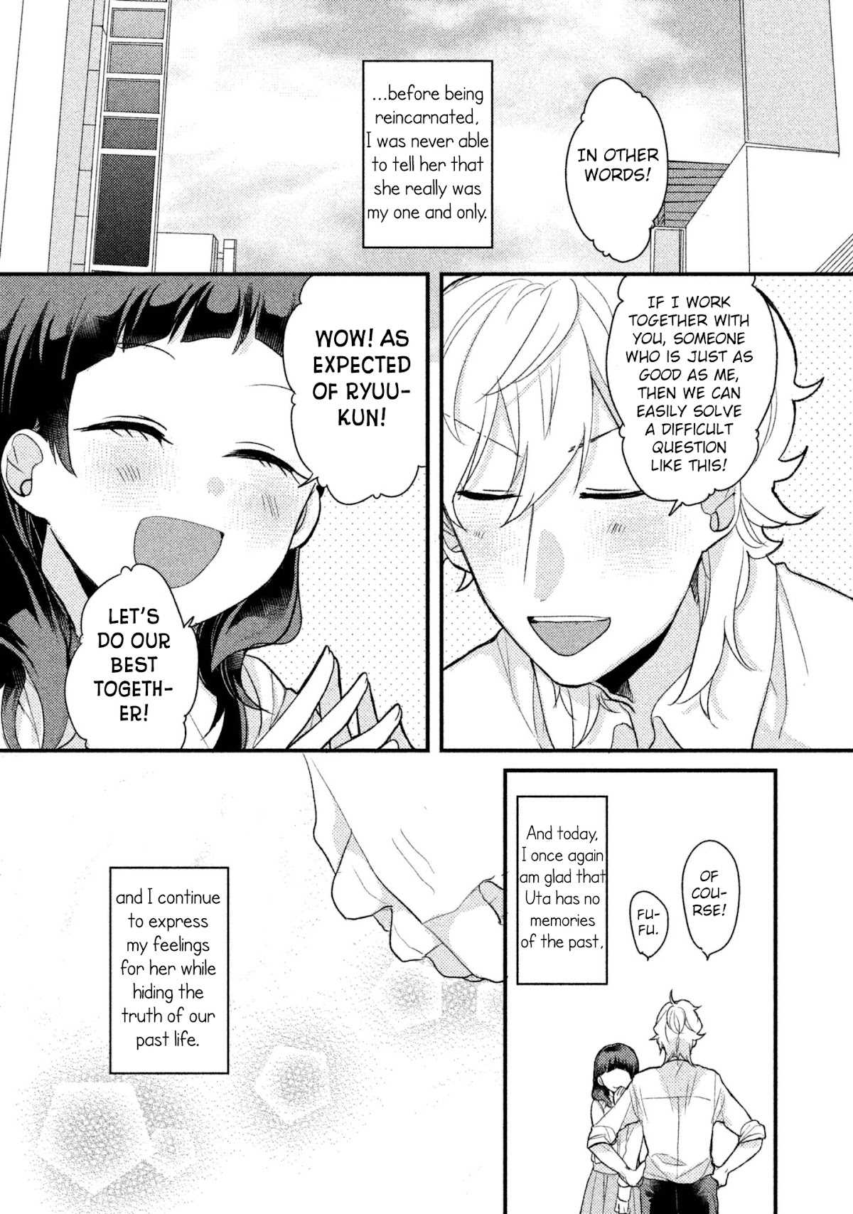 Zense Coupling Chapter 4 page 4 - Chapter 4: Ryuu and Uta (1)