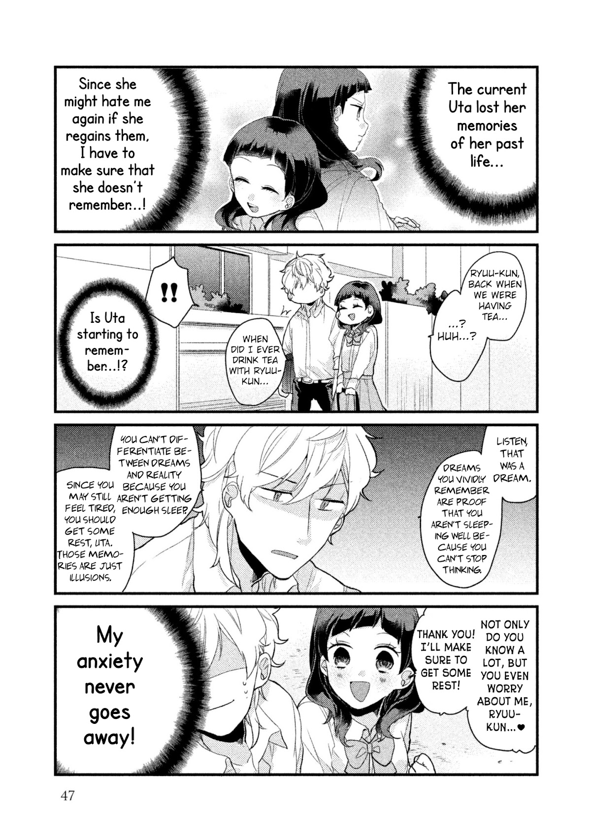 Zense Coupling Chapter 4 page 5 - Chapter 4: Ryuu and Uta (1)