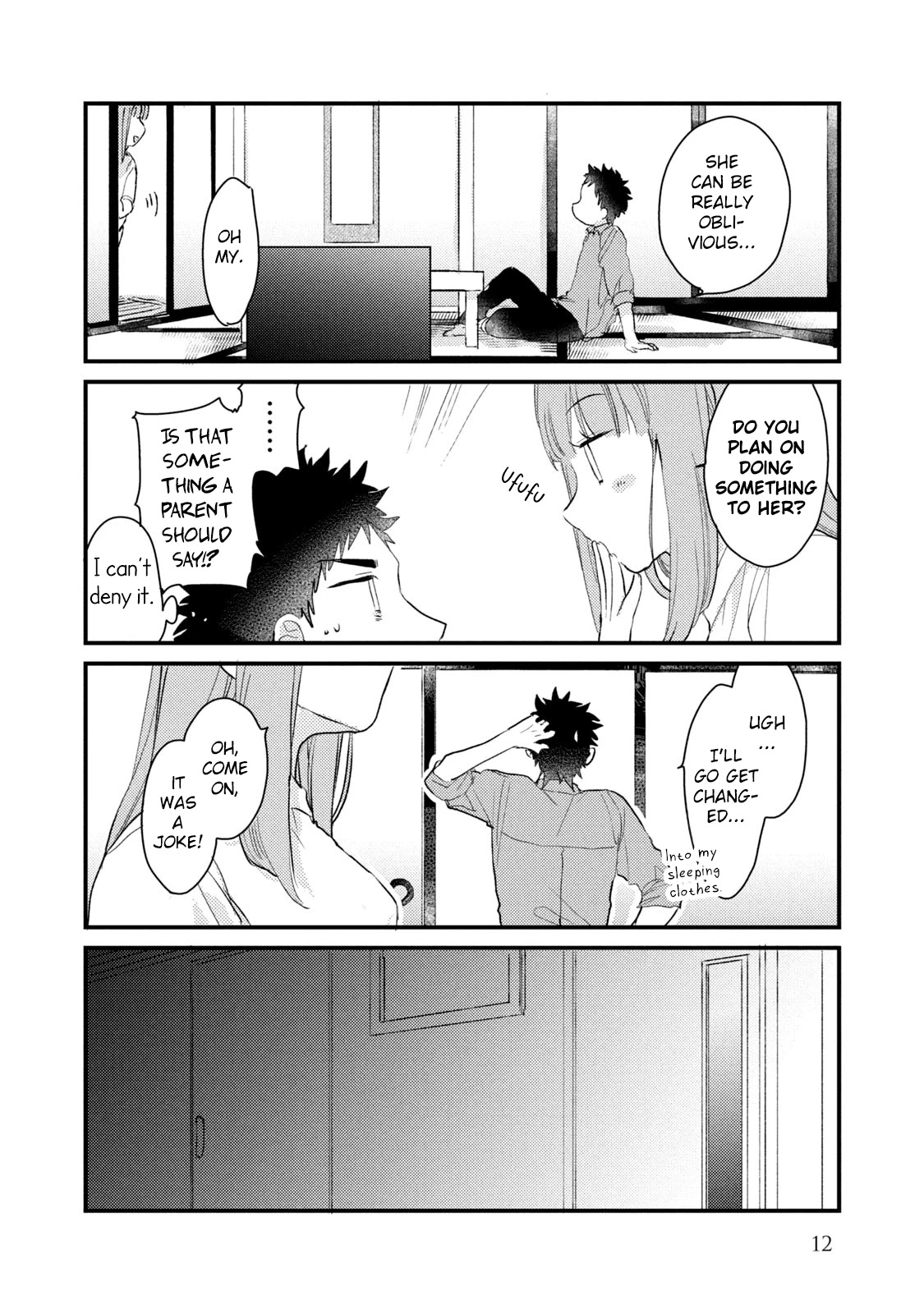 Zense Coupling Chapter 40 page 13 - Chapter 40: Suzu and Hikari (10)