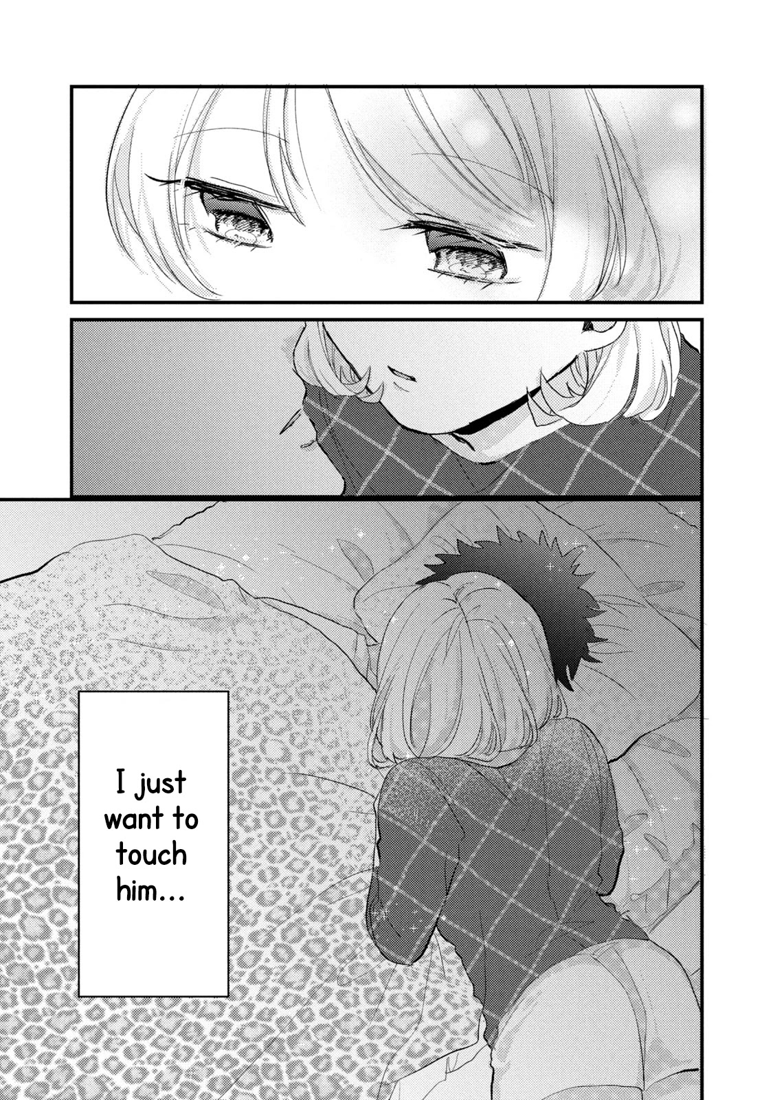 Zense Coupling Chapter 40 page 20 - Chapter 40: Suzu and Hikari (10)
