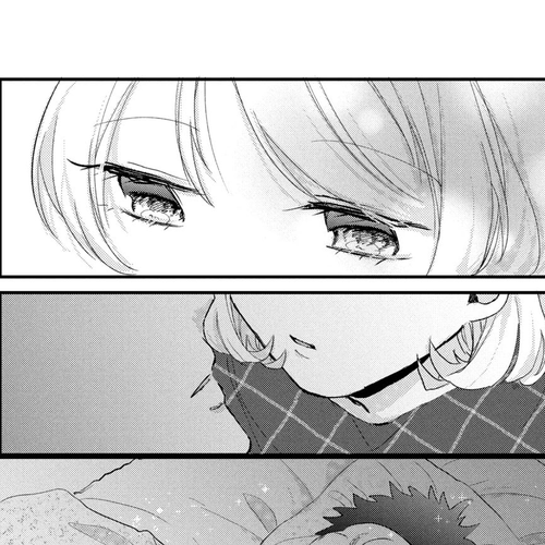 Zense Coupling Chapter 40: Suzu and Hikari (10) cover