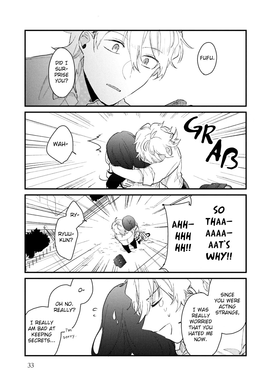 Zense Coupling Chapter 41 page 15 - Chapter 41: Ryuu and Uta (10)