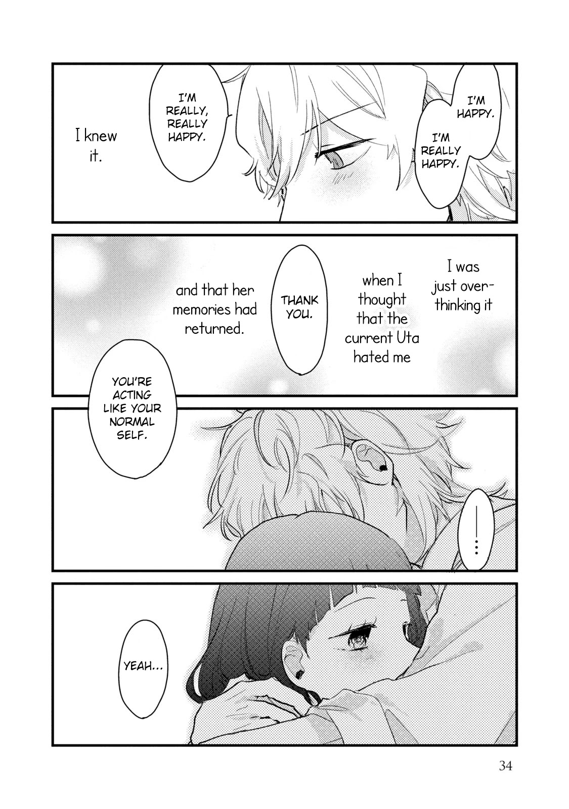 Zense Coupling Chapter 41 page 16 - Chapter 41: Ryuu and Uta (10)