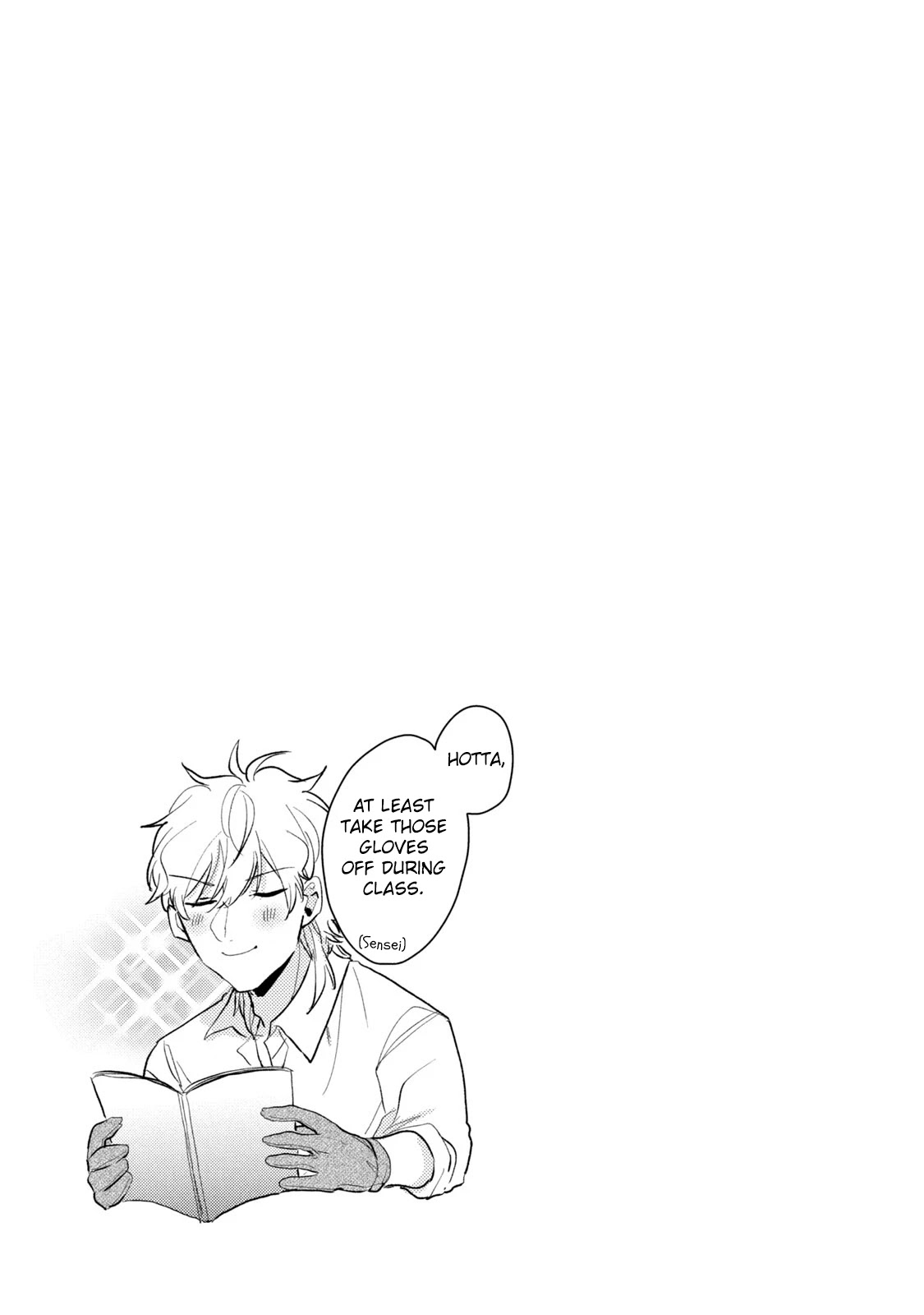 Zense Coupling Chapter 41 page 17 - Chapter 41: Ryuu and Uta (10)