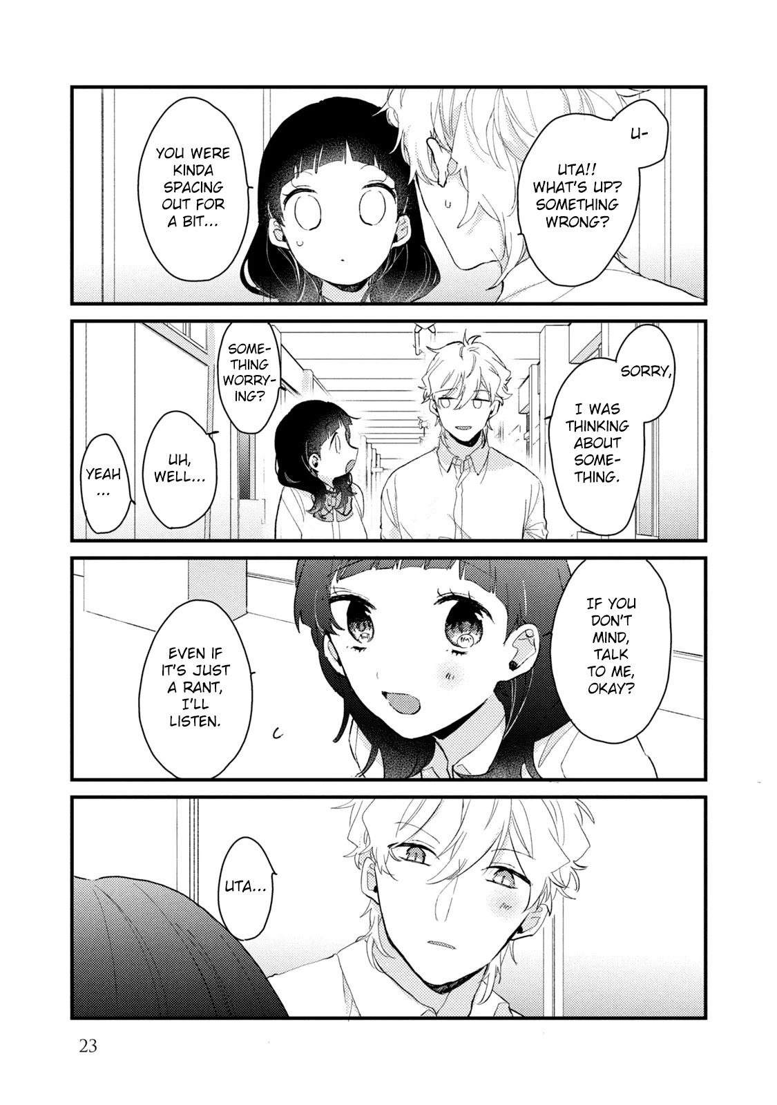 Zense Coupling Chapter 41 page 5 - Chapter 41: Ryuu and Uta (10)