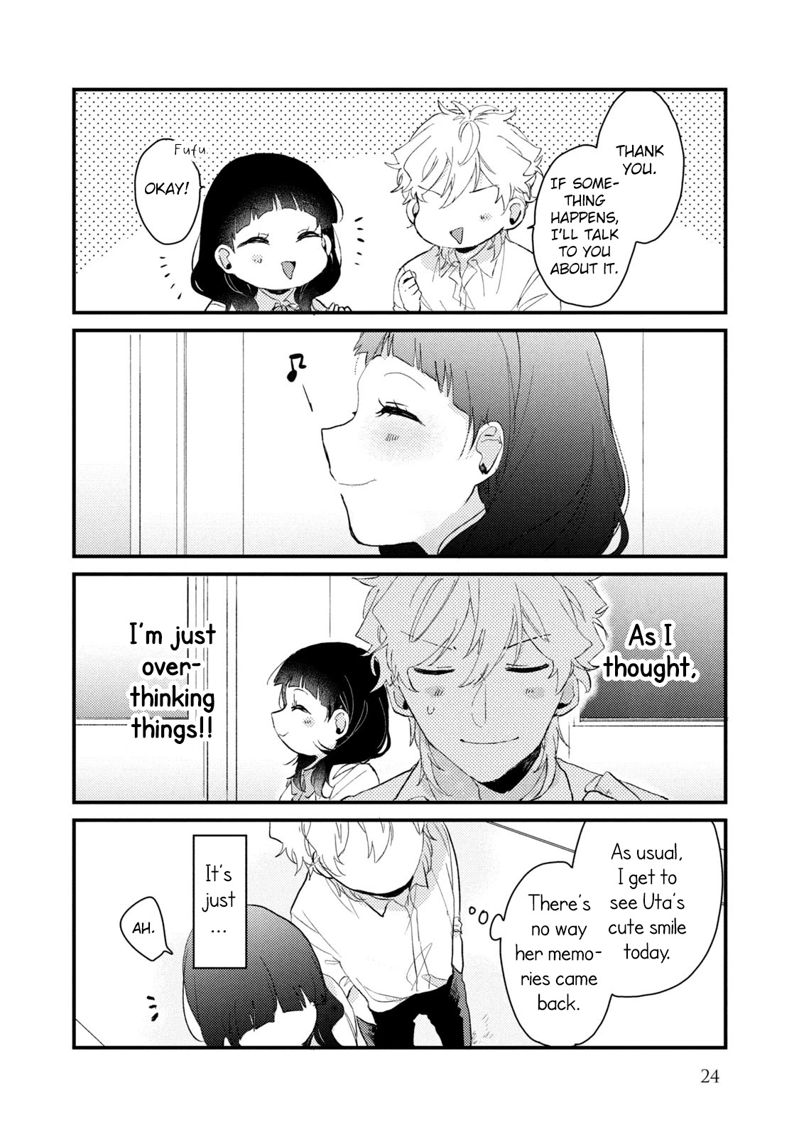 Zense Coupling Chapter 41 page 6 - Chapter 41: Ryuu and Uta (10)