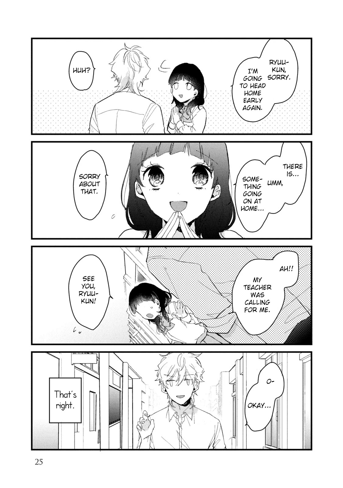 Zense Coupling Chapter 41 page 7 - Chapter 41: Ryuu and Uta (10)