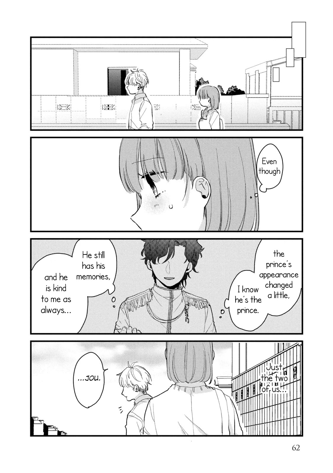 Zense Coupling Chapter 43 page 14 - Chapter 43: Maria and Jou (11)