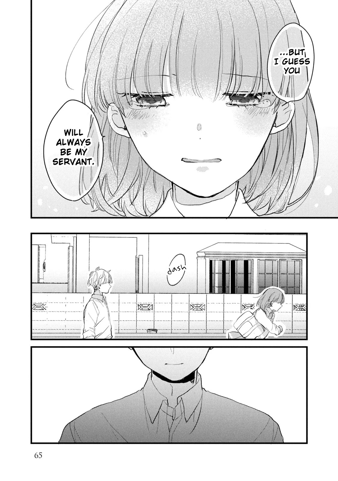 Zense Coupling Chapter 43 page 17 - Chapter 43: Maria and Jou (11)