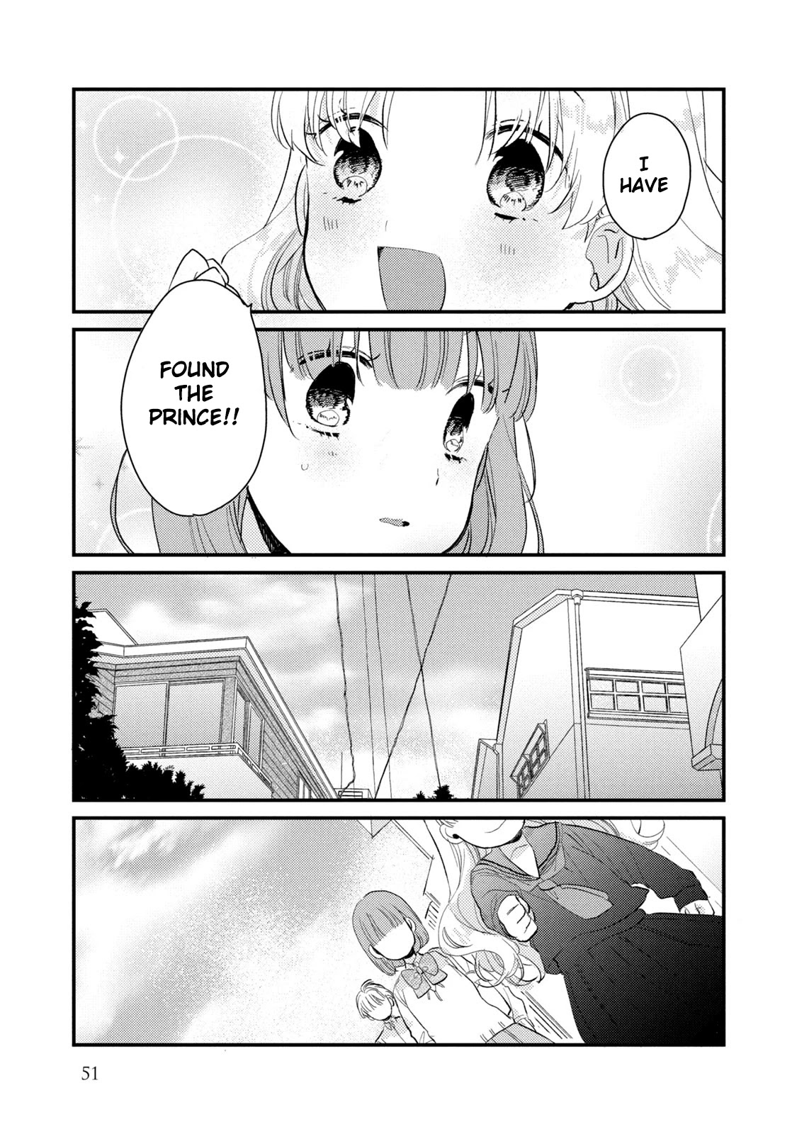 Zense Coupling Chapter 43 page 3 - Chapter 43: Maria and Jou (11)