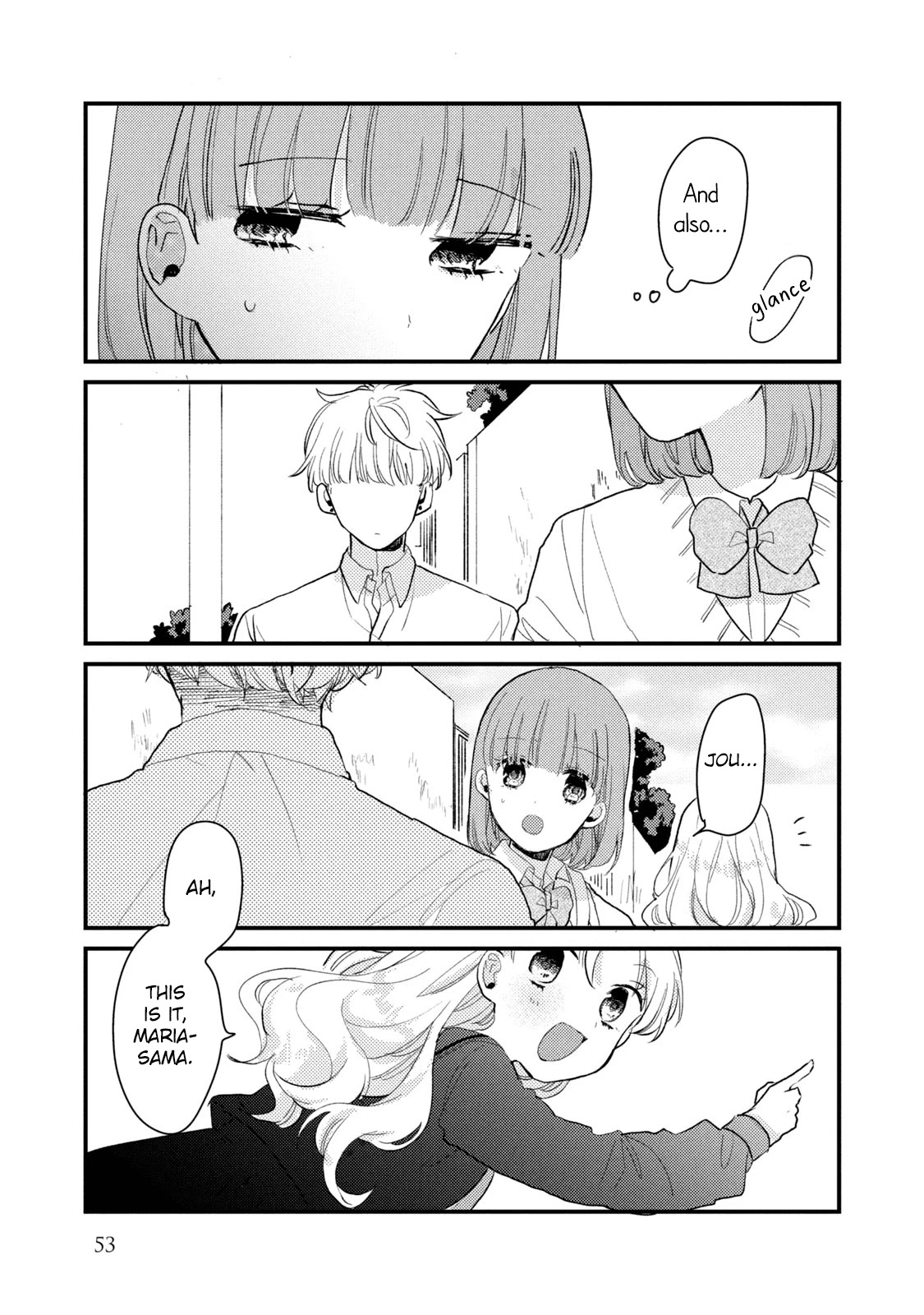 Zense Coupling Chapter 43 page 5 - Chapter 43: Maria and Jou (11)
