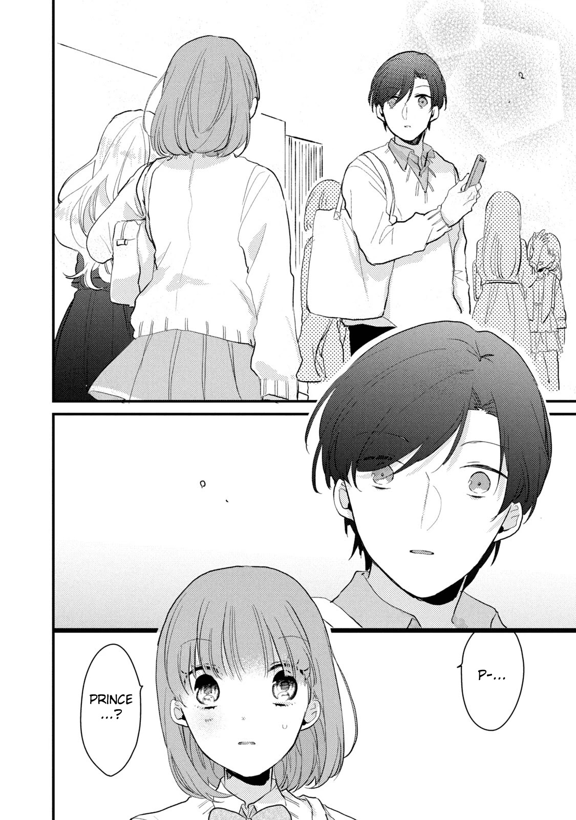 Zense Coupling Chapter 43 page 7 - Chapter 43: Maria and Jou (11)