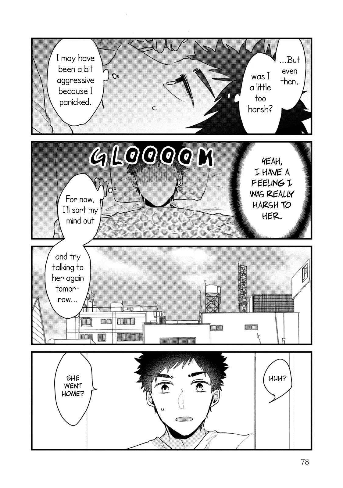Zense Coupling Chapter 44 page 12 - Chapter 44: Suzu and Hikari (11)