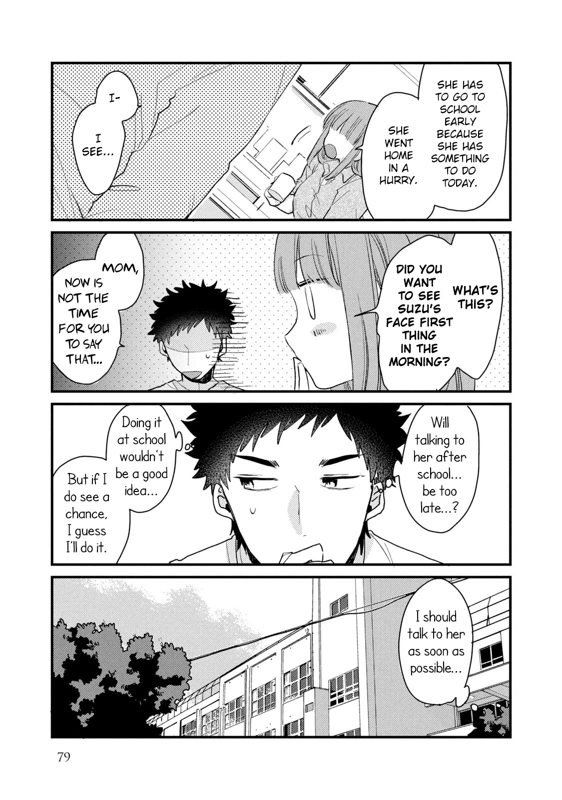Zense Coupling Chapter 44 page 13 - Chapter 44: Suzu and Hikari (11)