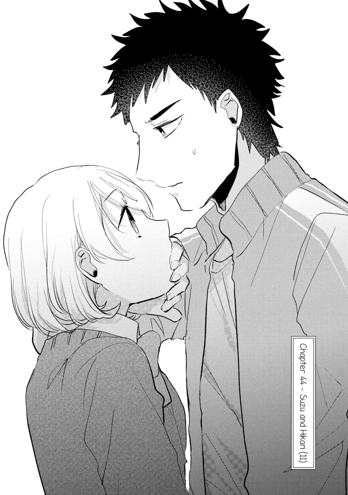 Zense Coupling Chapter 44 page 2 - Chapter 44: Suzu and Hikari (11)