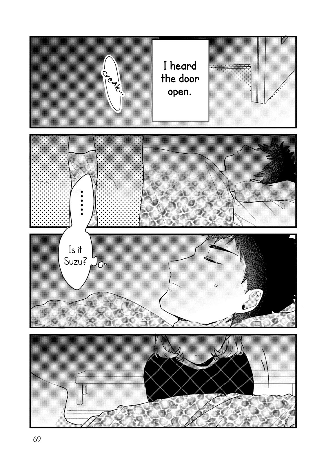 Zense Coupling Chapter 44 page 3 - Chapter 44: Suzu and Hikari (11)