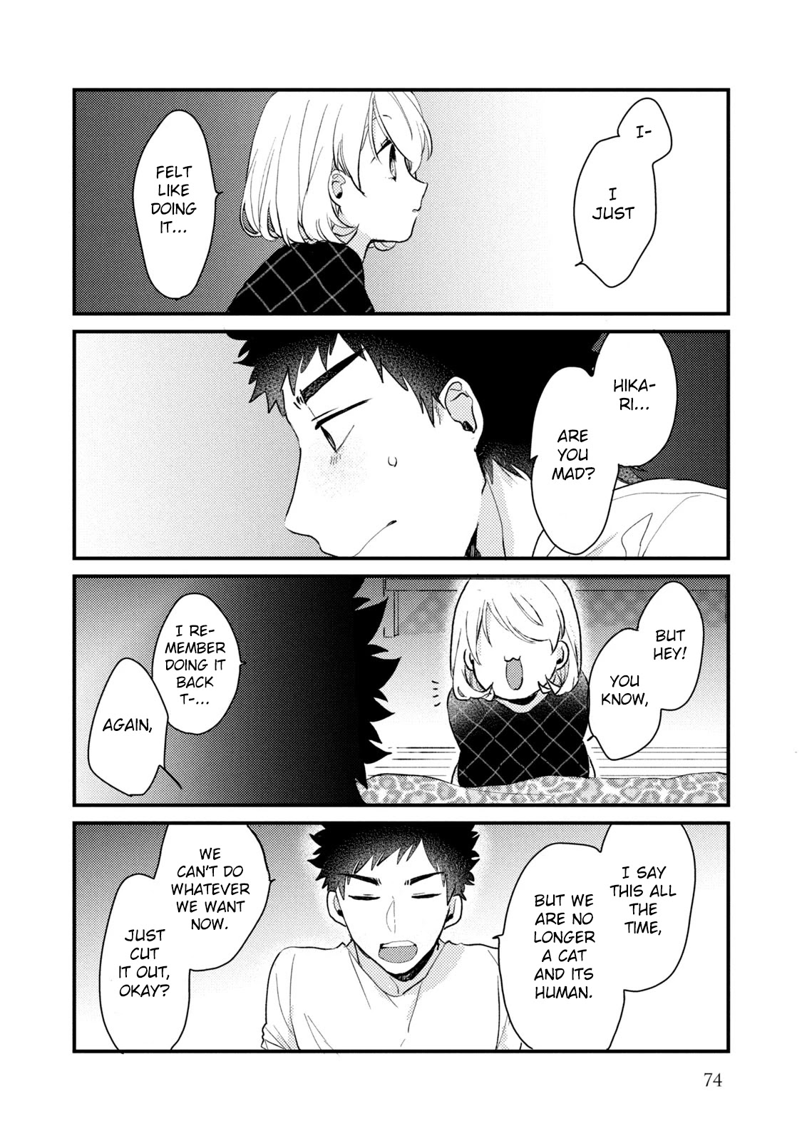 Zense Coupling Chapter 44 page 8 - Chapter 44: Suzu and Hikari (11)