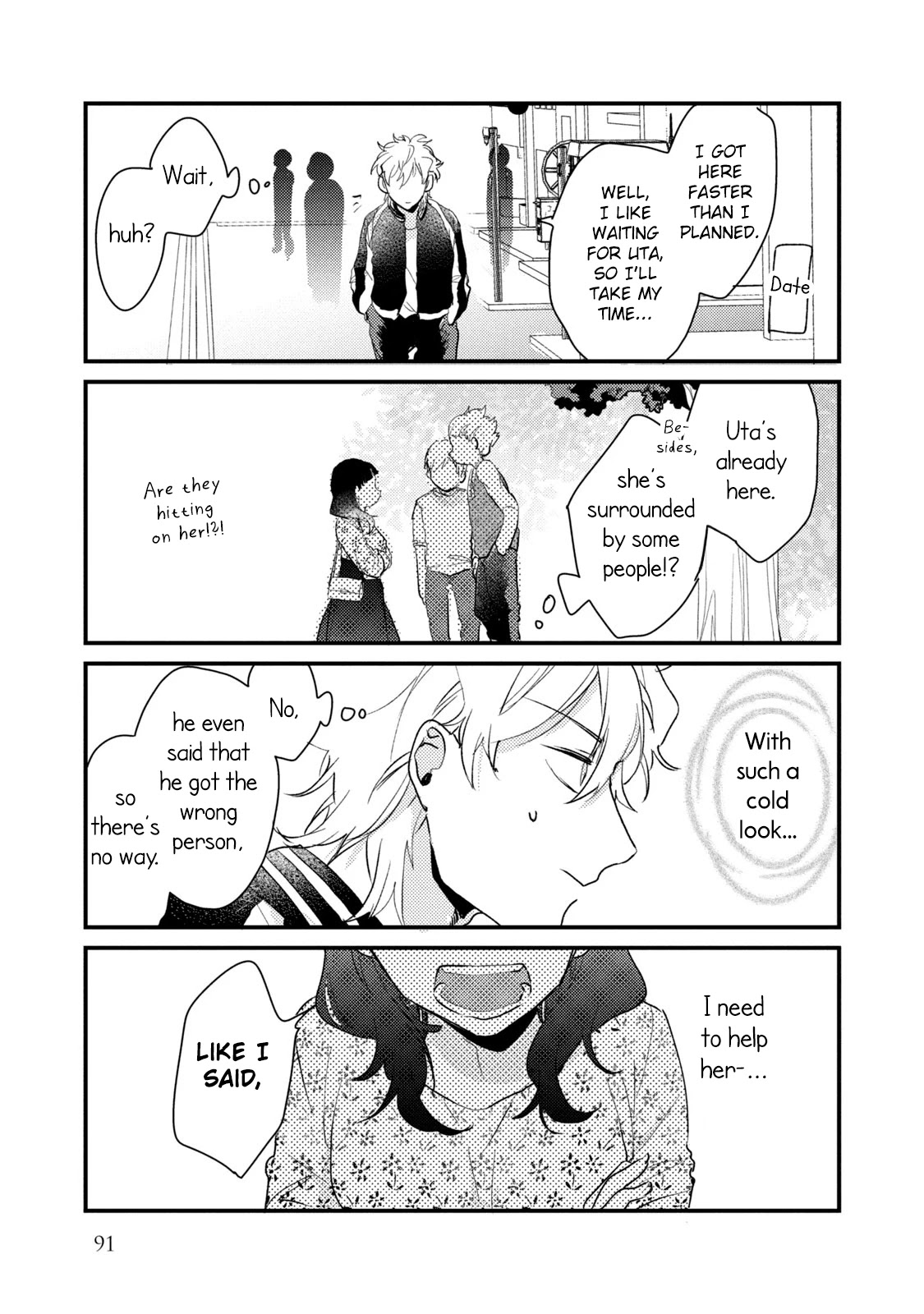 Zense Coupling Chapter 45 page 10 - Chapter 45: Ryuu and Uta (11)
