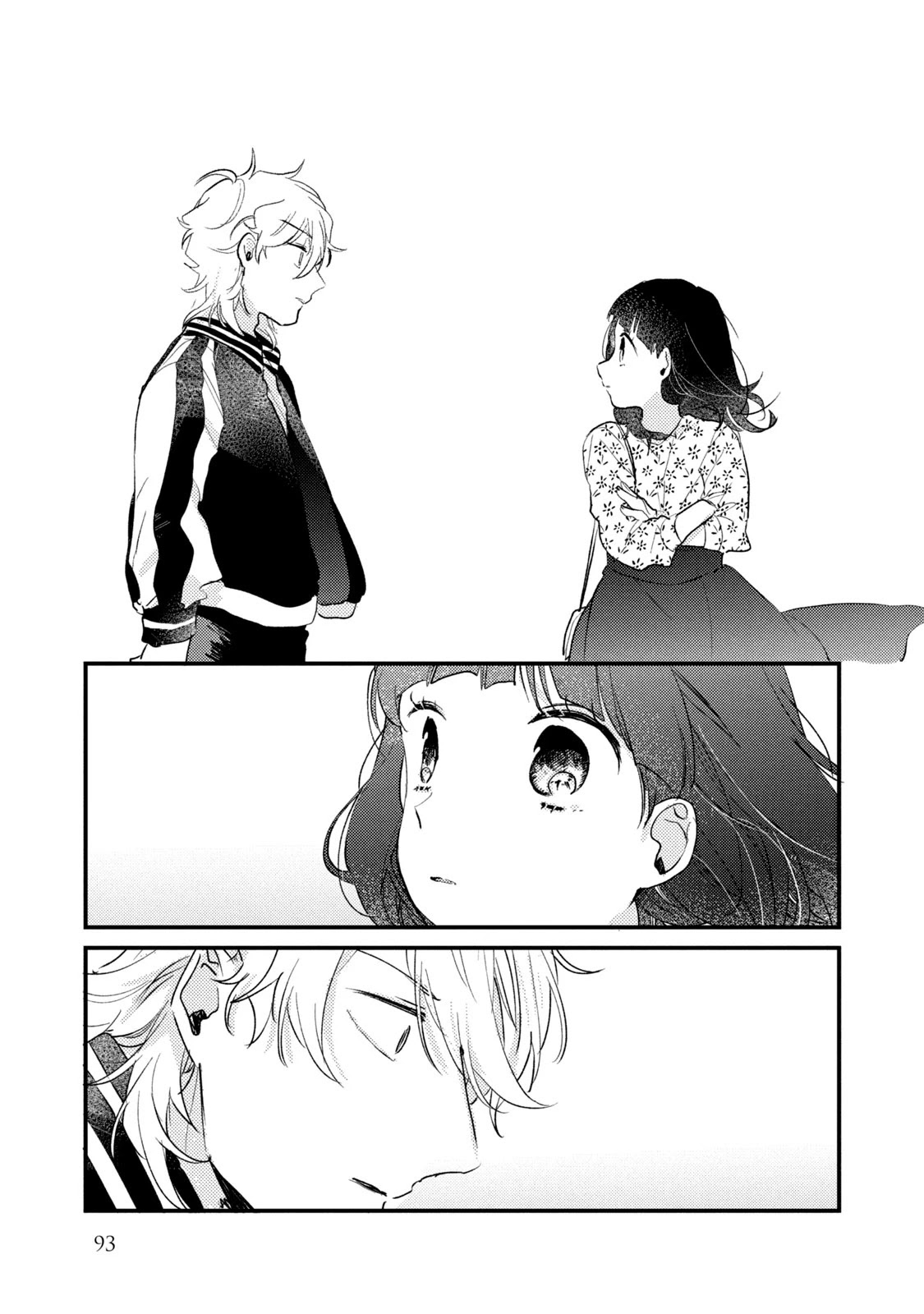 Zense Coupling Chapter 45 page 12 - Chapter 45: Ryuu and Uta (11)