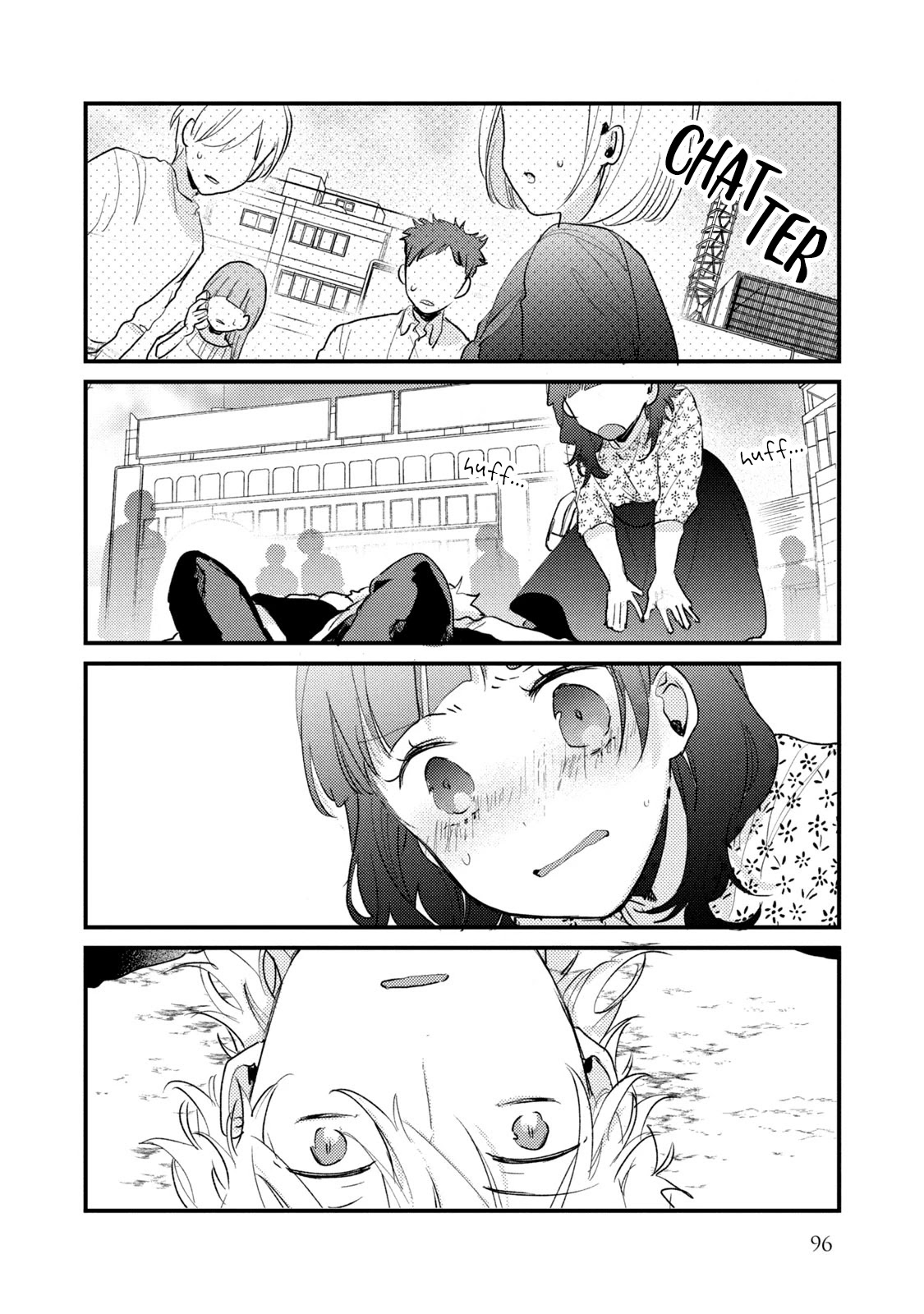 Zense Coupling Chapter 45 page 15 - Chapter 45: Ryuu and Uta (11)