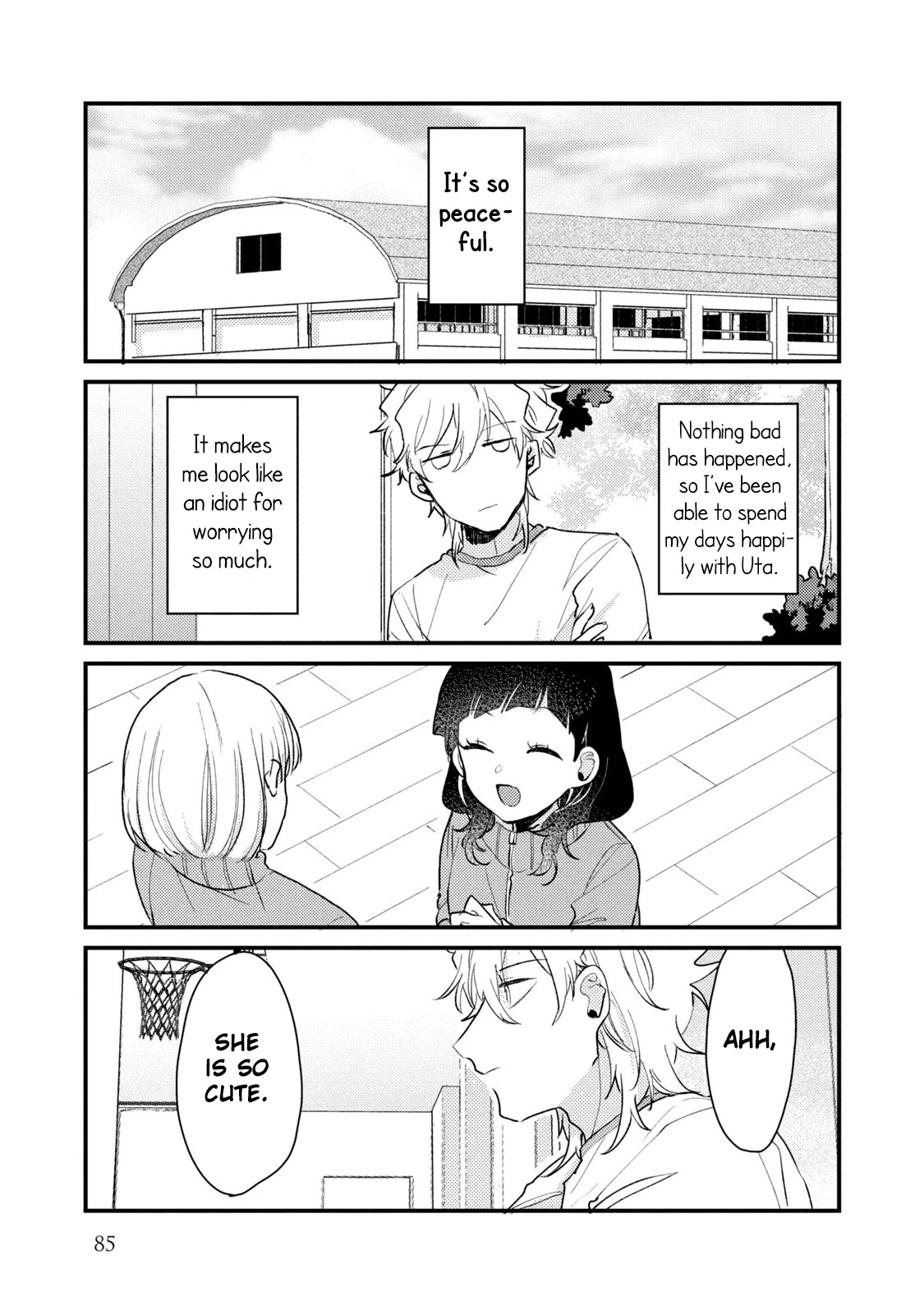Zense Coupling Chapter 45 page 4 - Chapter 45: Ryuu and Uta (11)
