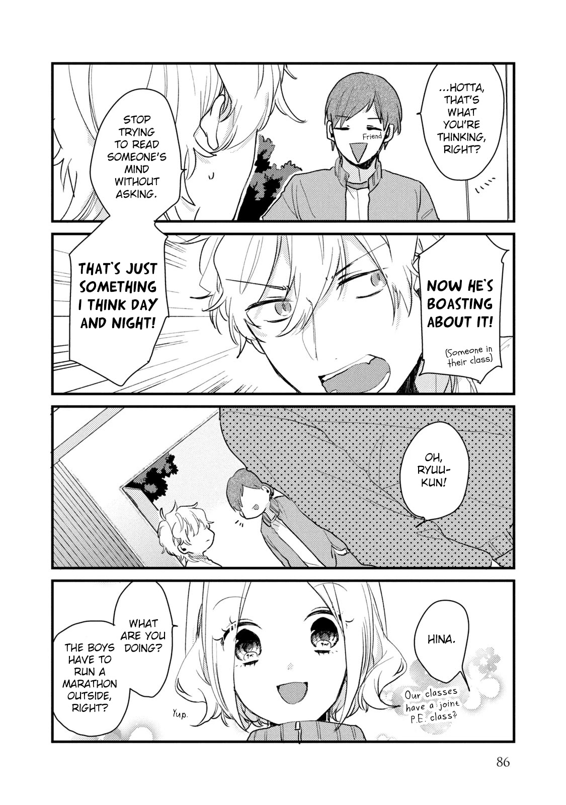 Zense Coupling Chapter 45 page 5 - Chapter 45: Ryuu and Uta (11)